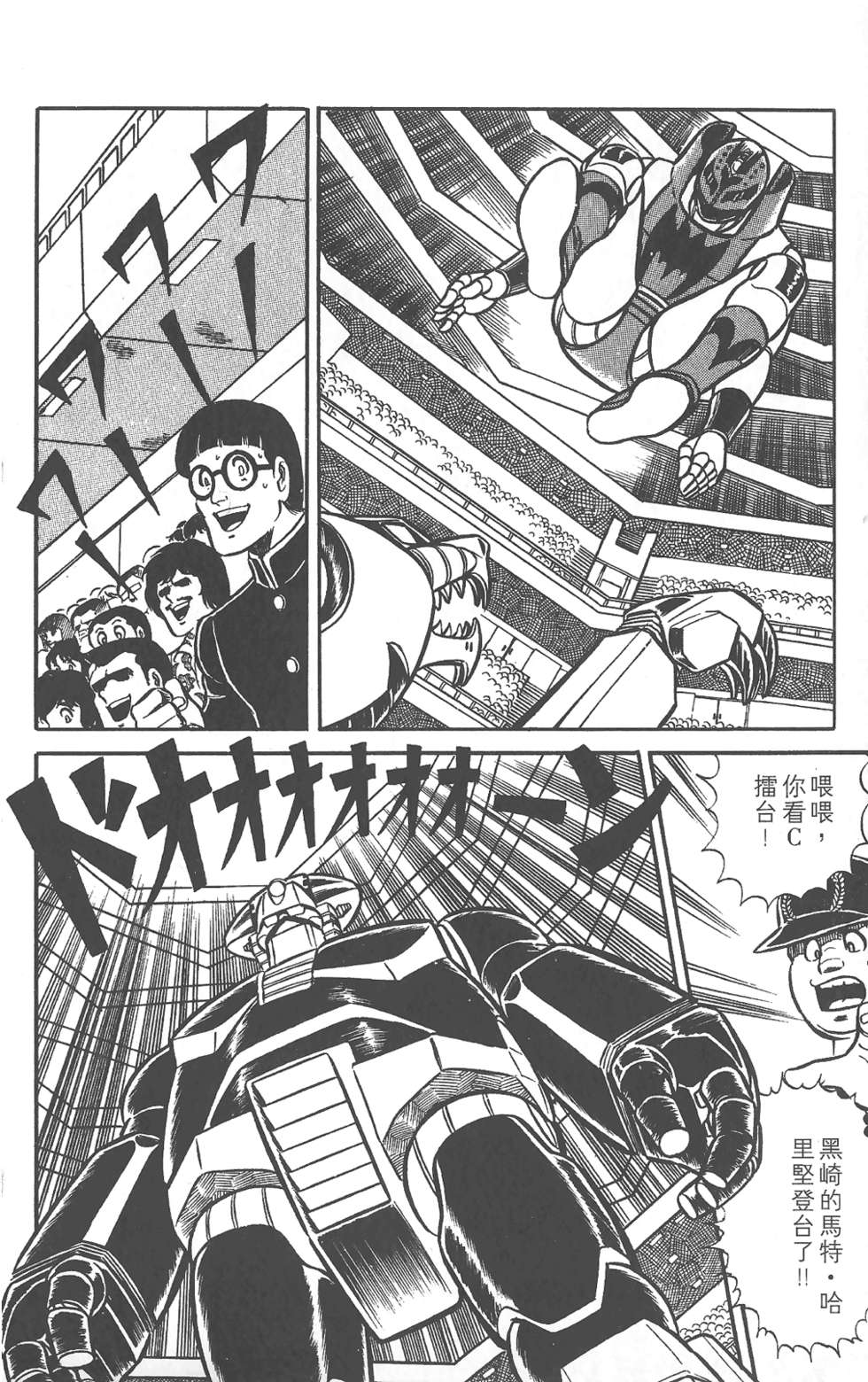 第145页
