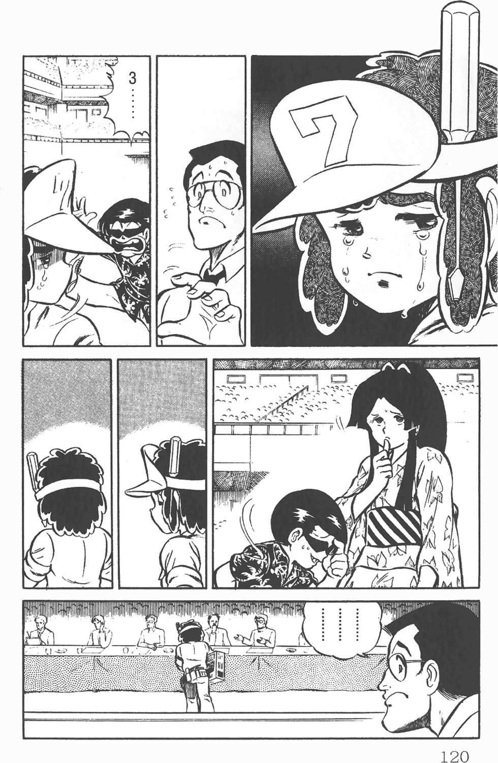 第116页