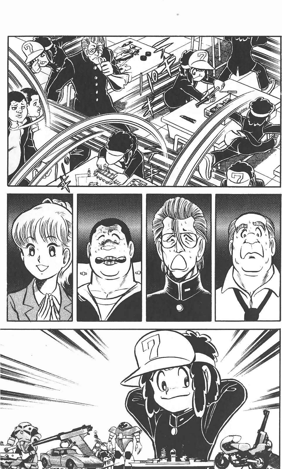 第146页