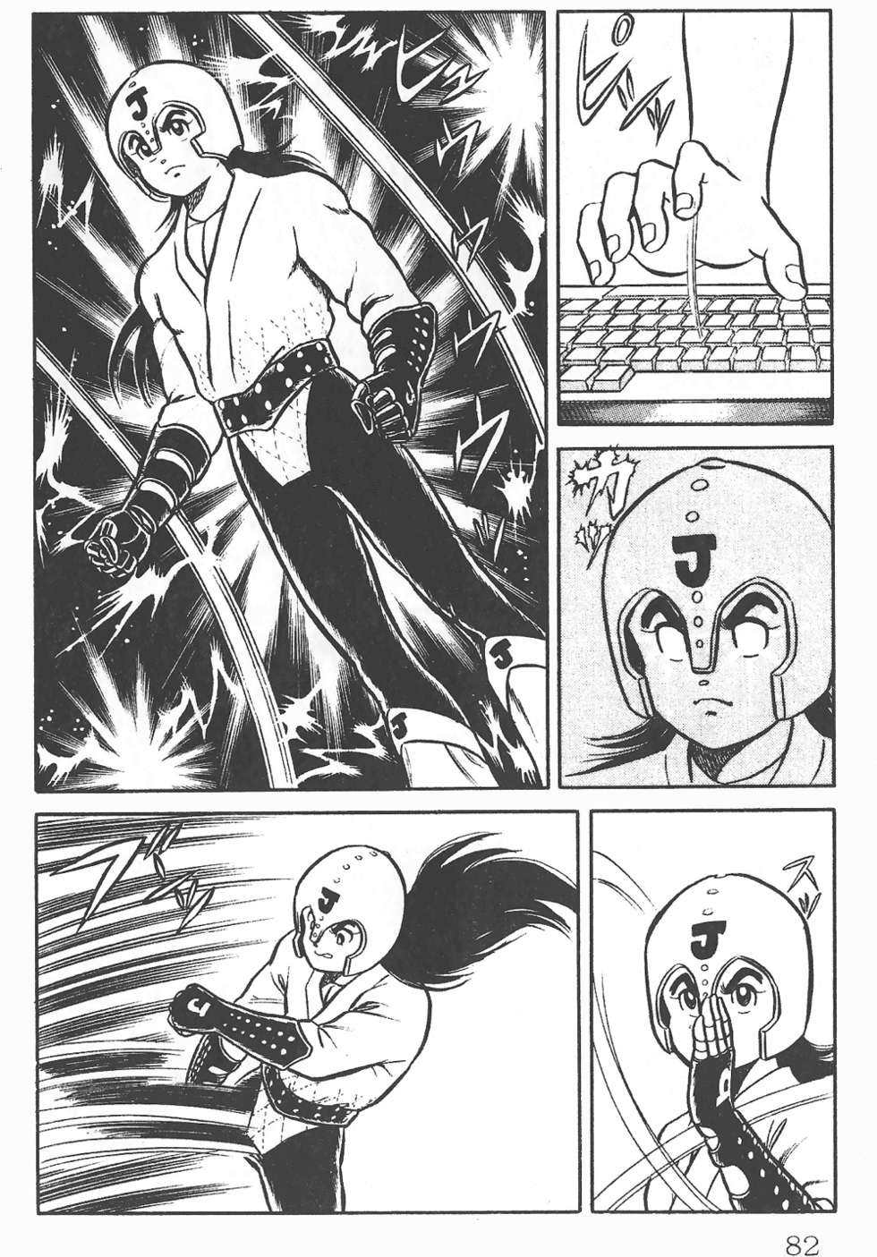 第78页
