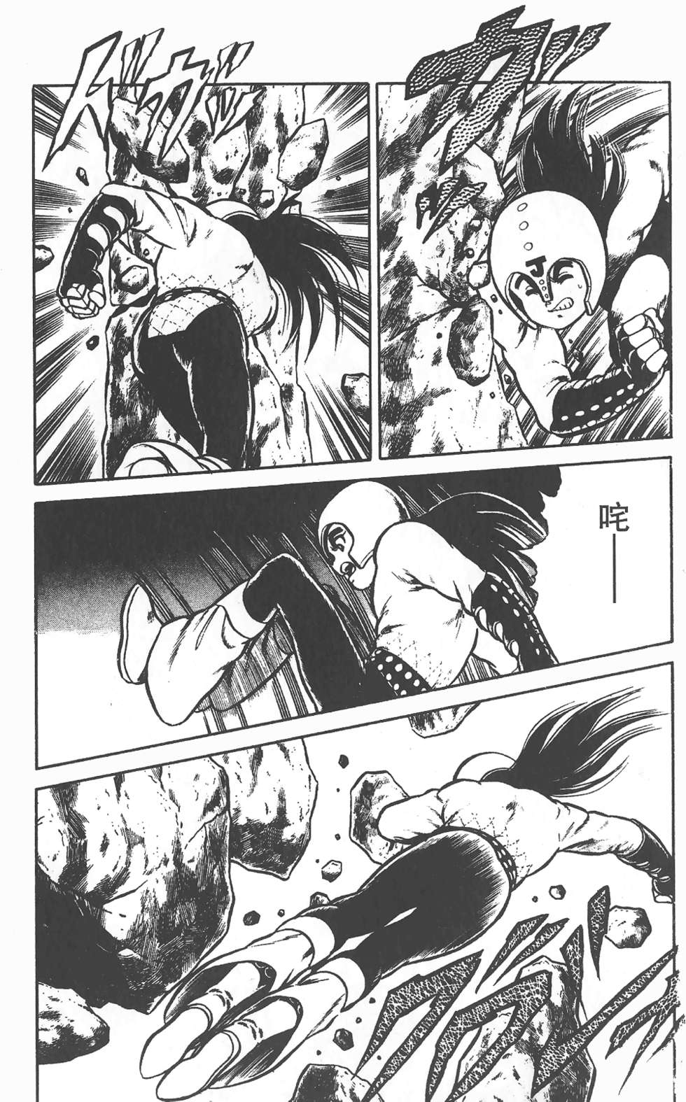 第156页