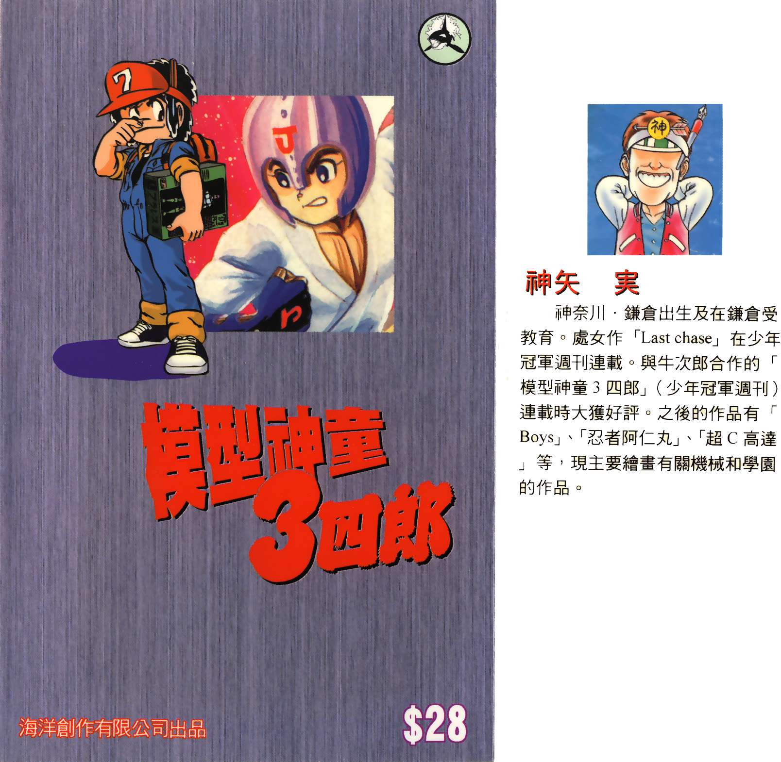 第186页