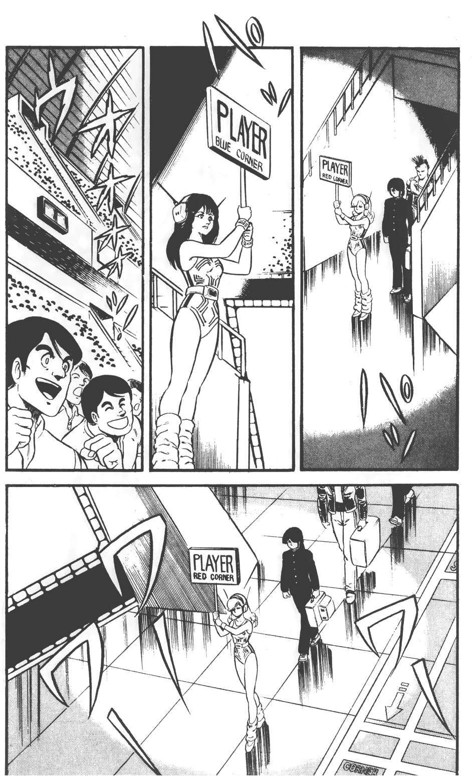 第181页
