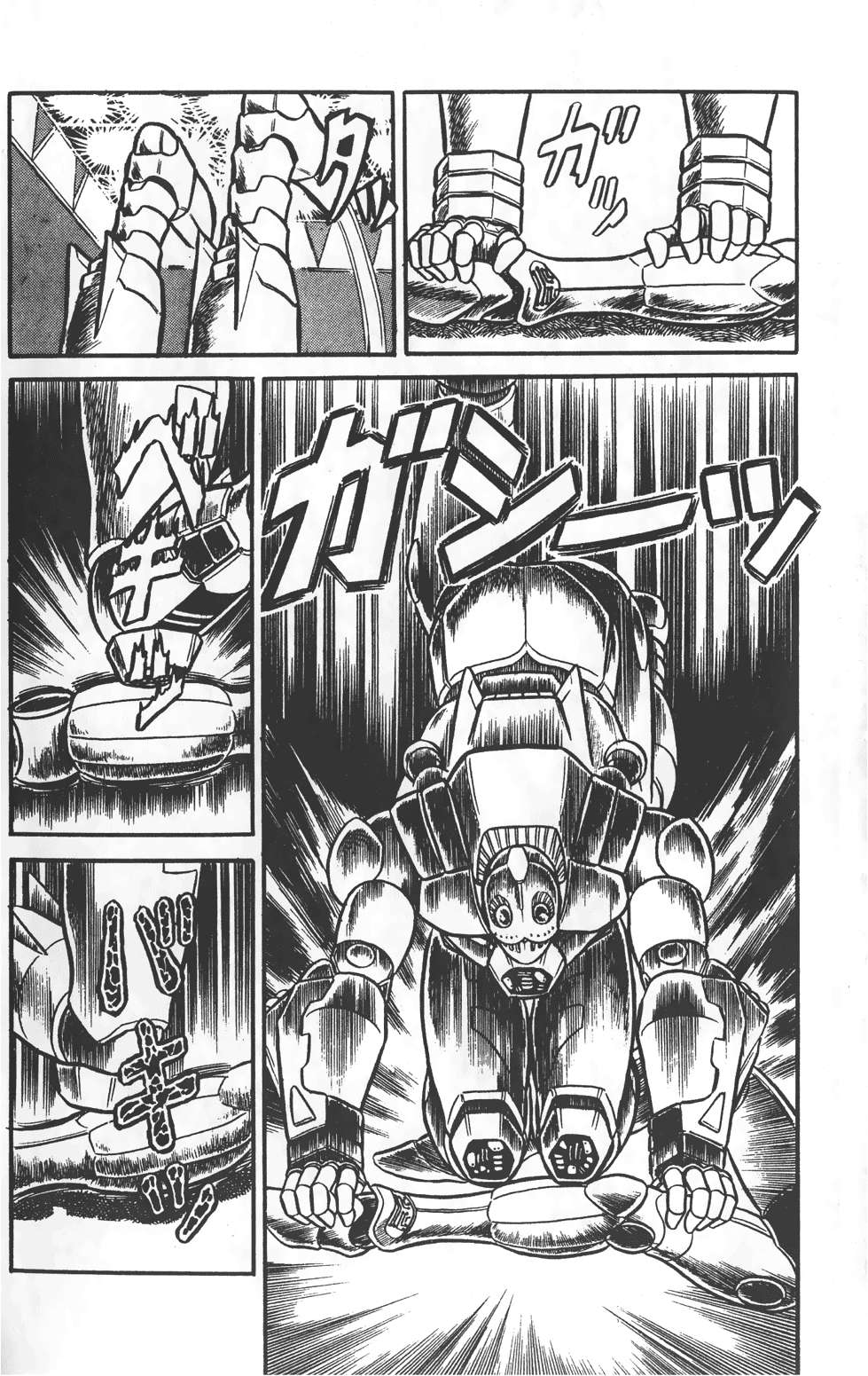 第146页