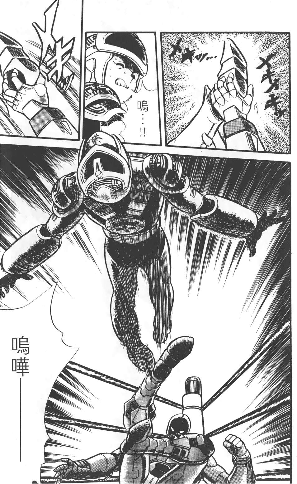 第187页