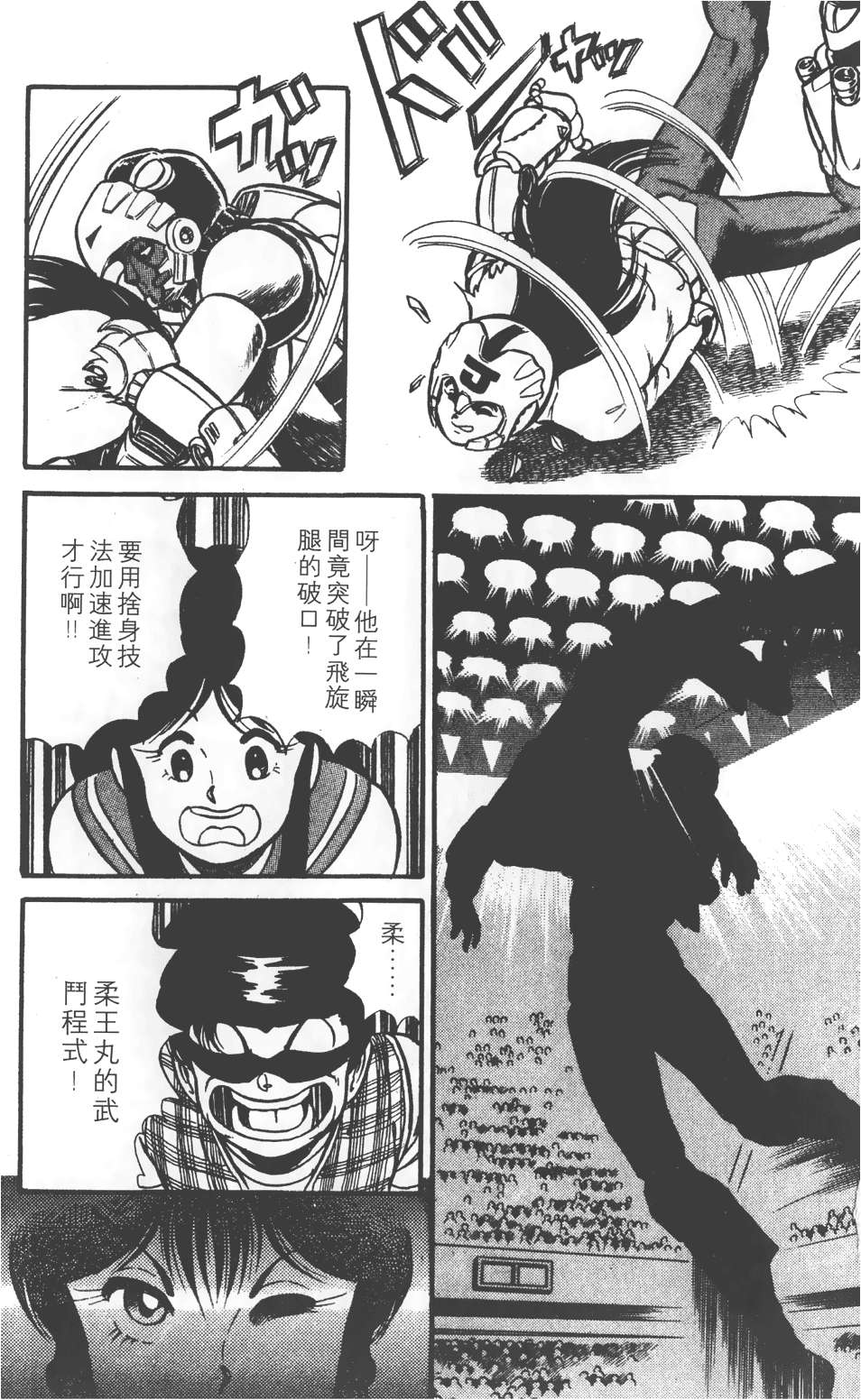 第141页