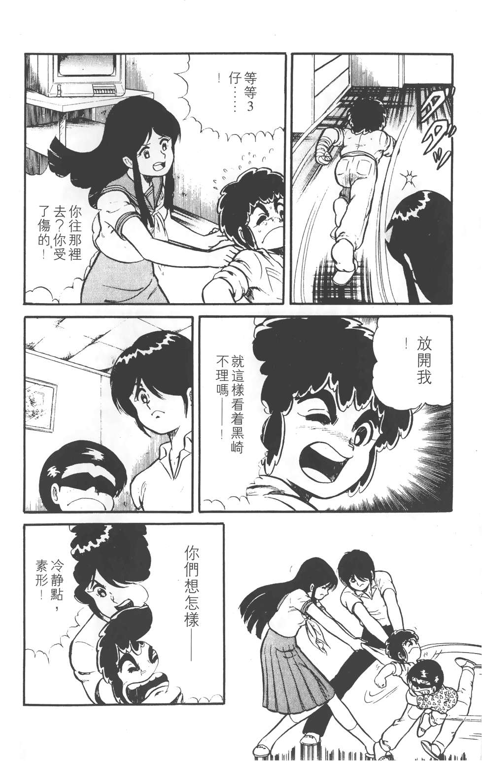 第126页