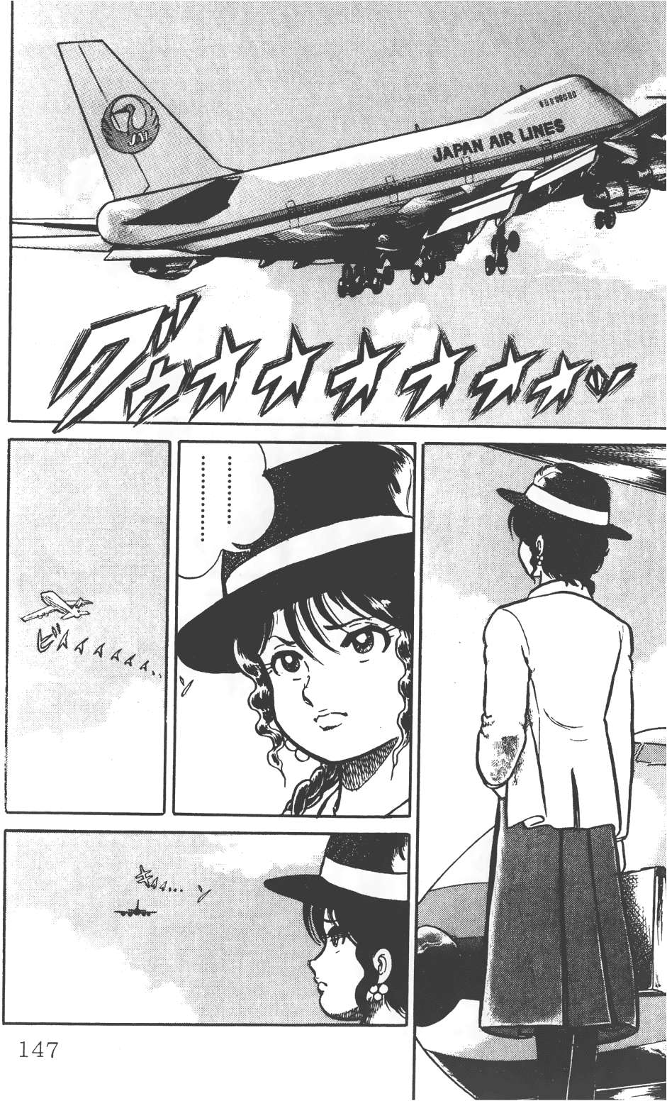 第143页