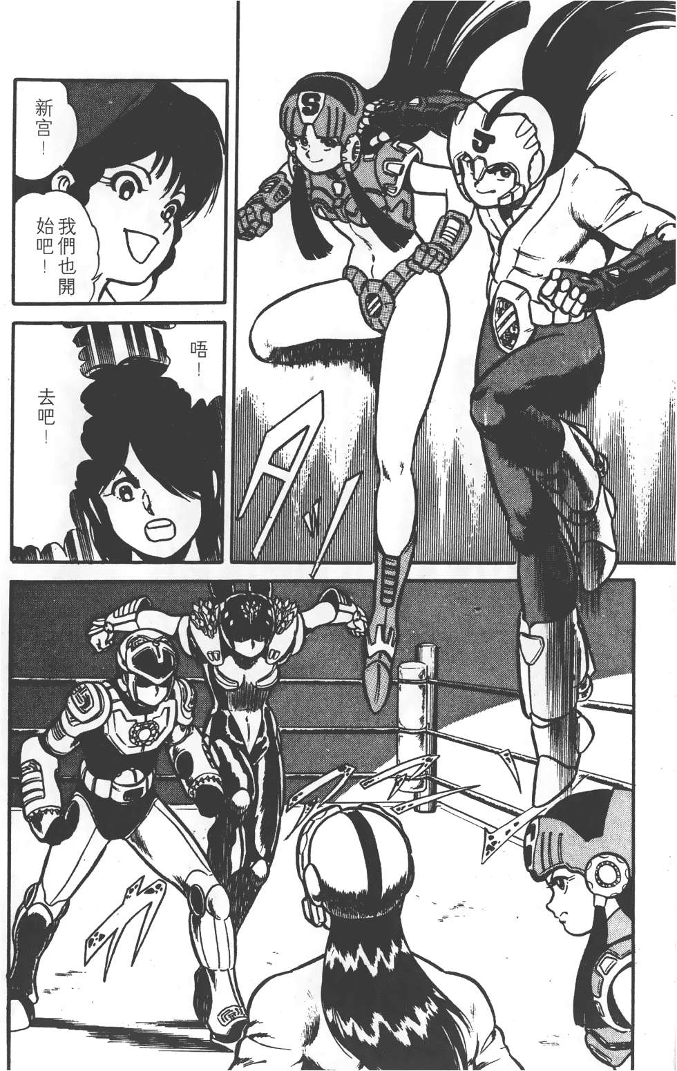 第68页