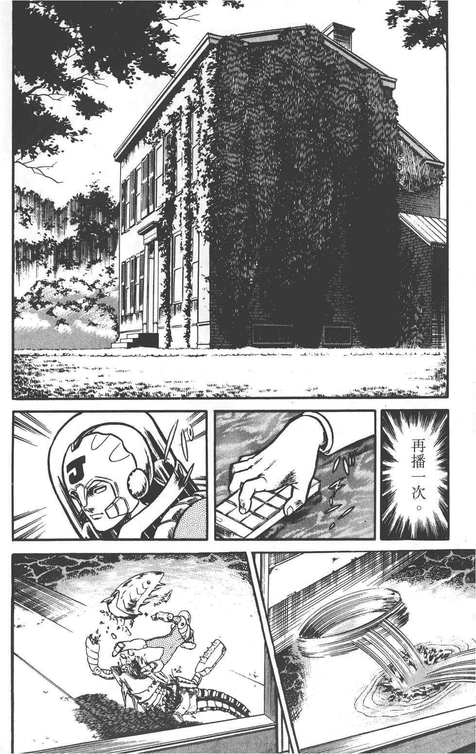 第154页