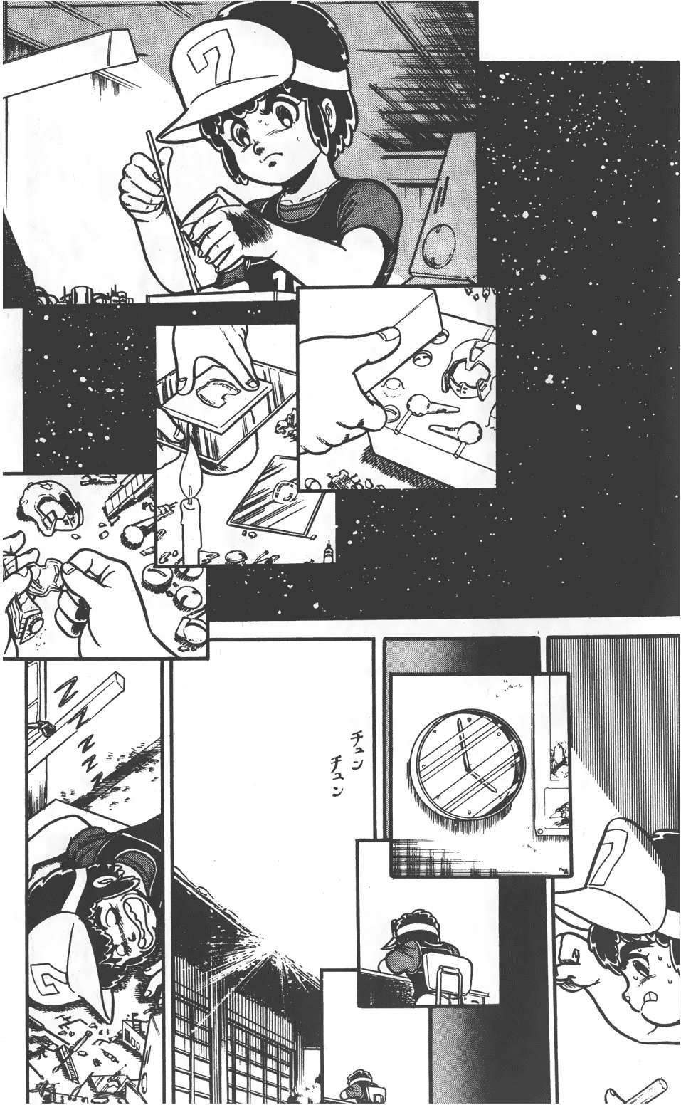 第59页