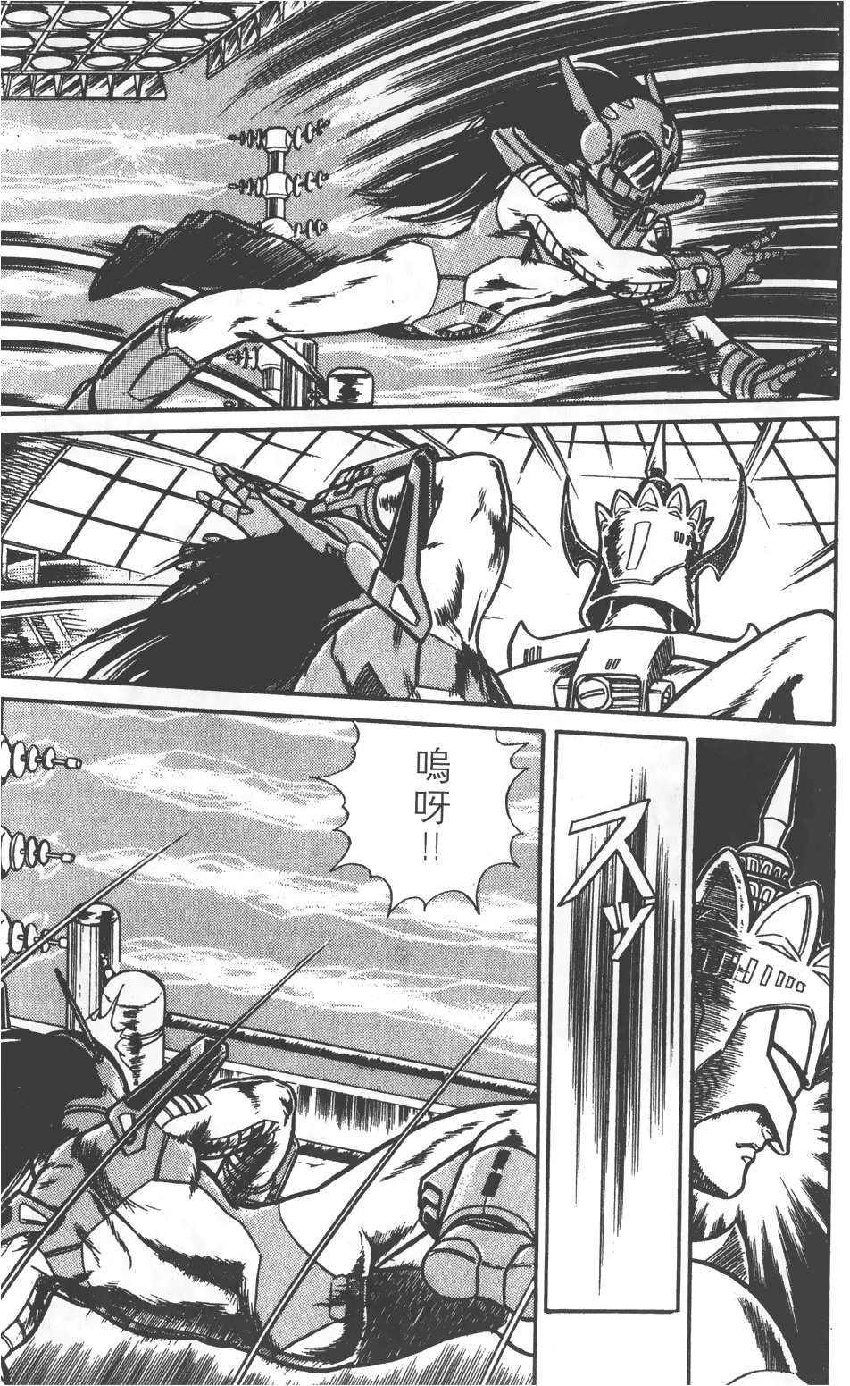 第105页