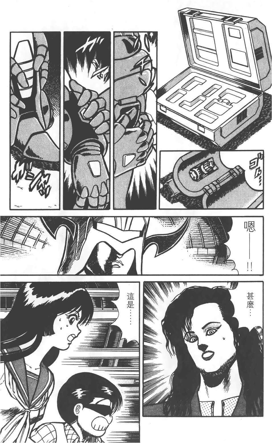 第129页