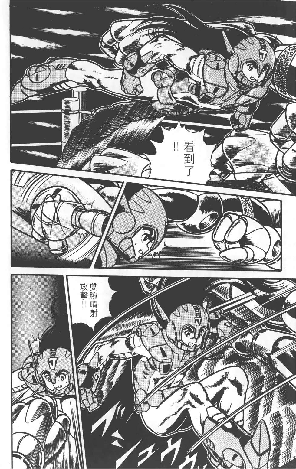 第150页