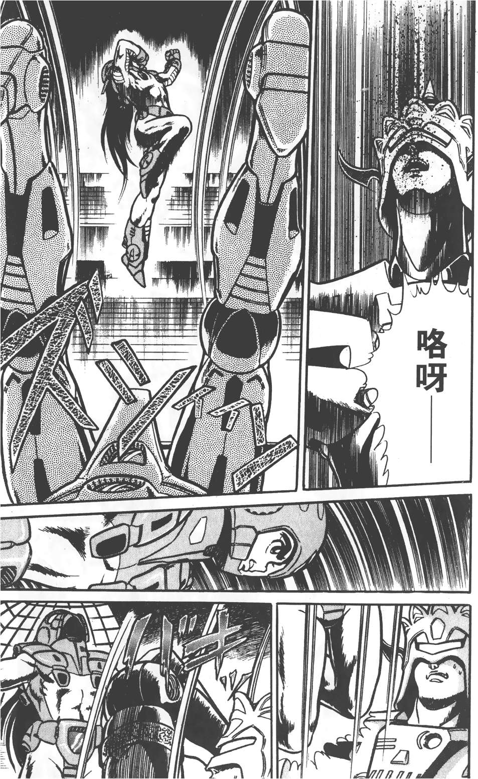 第153页