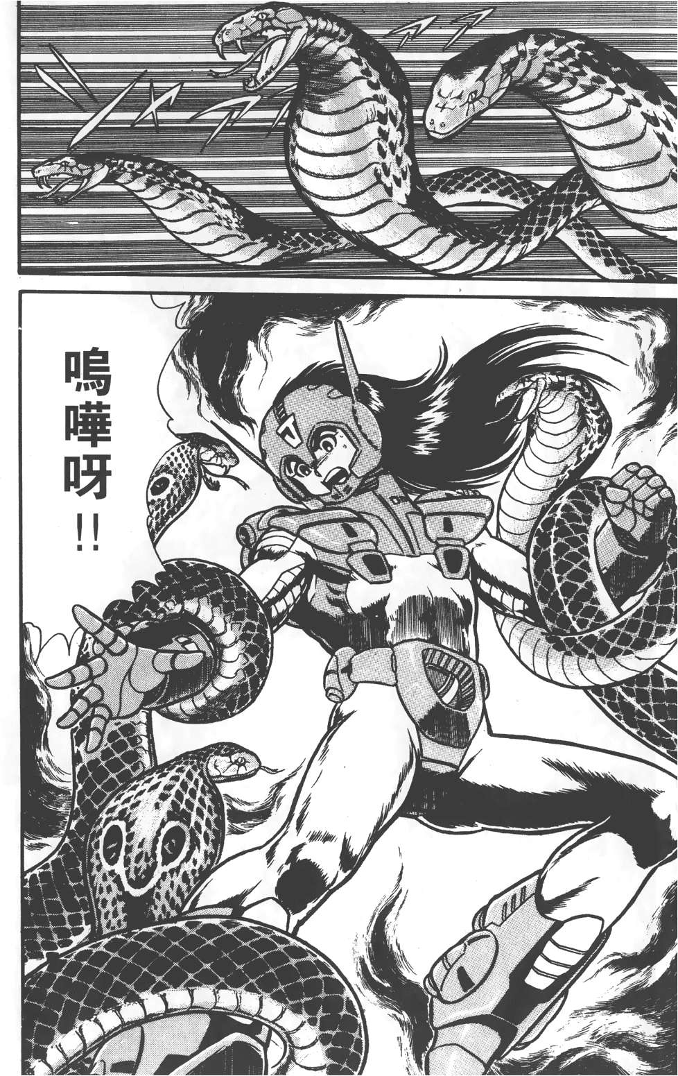 第156页