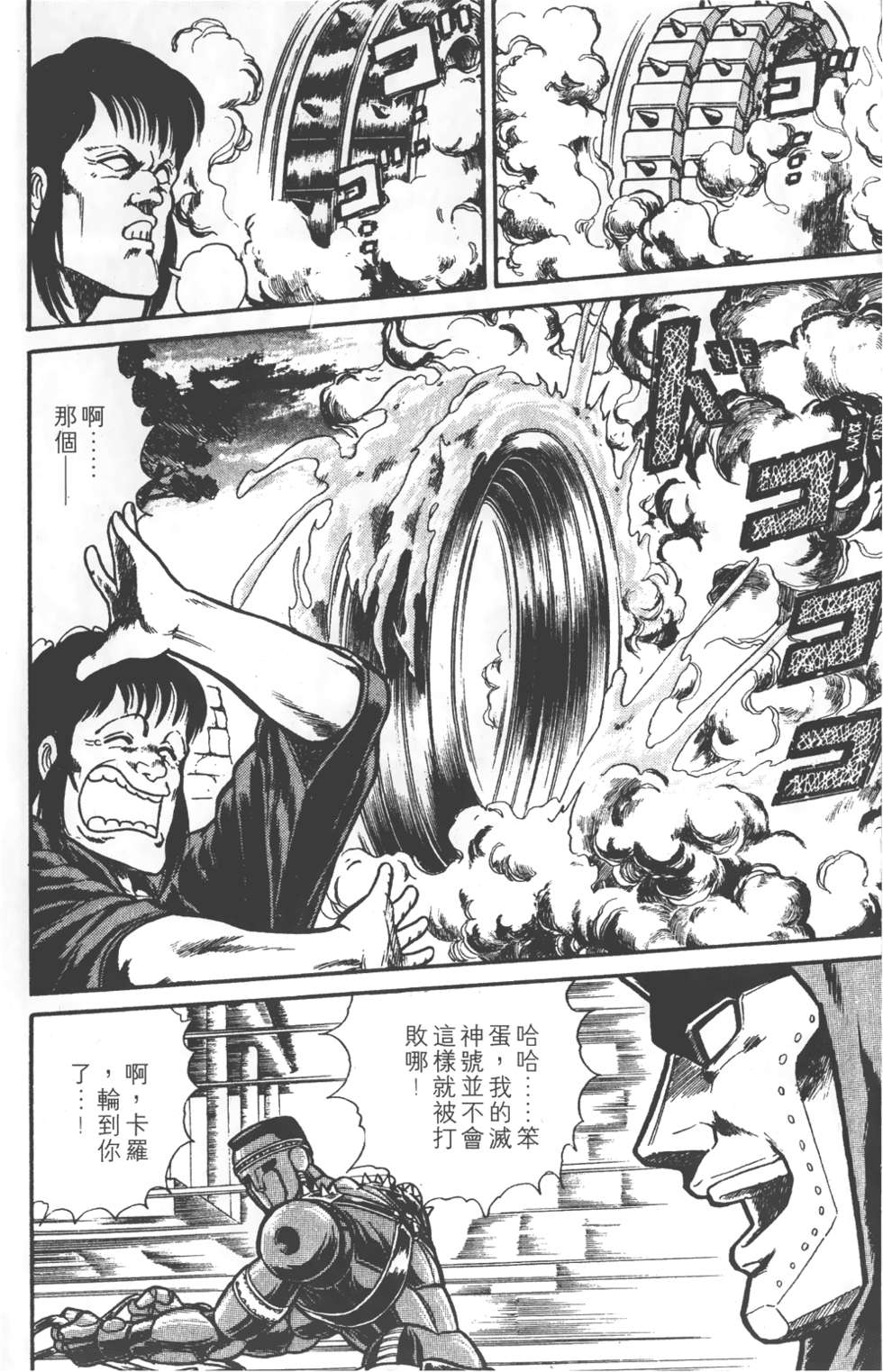 第148页