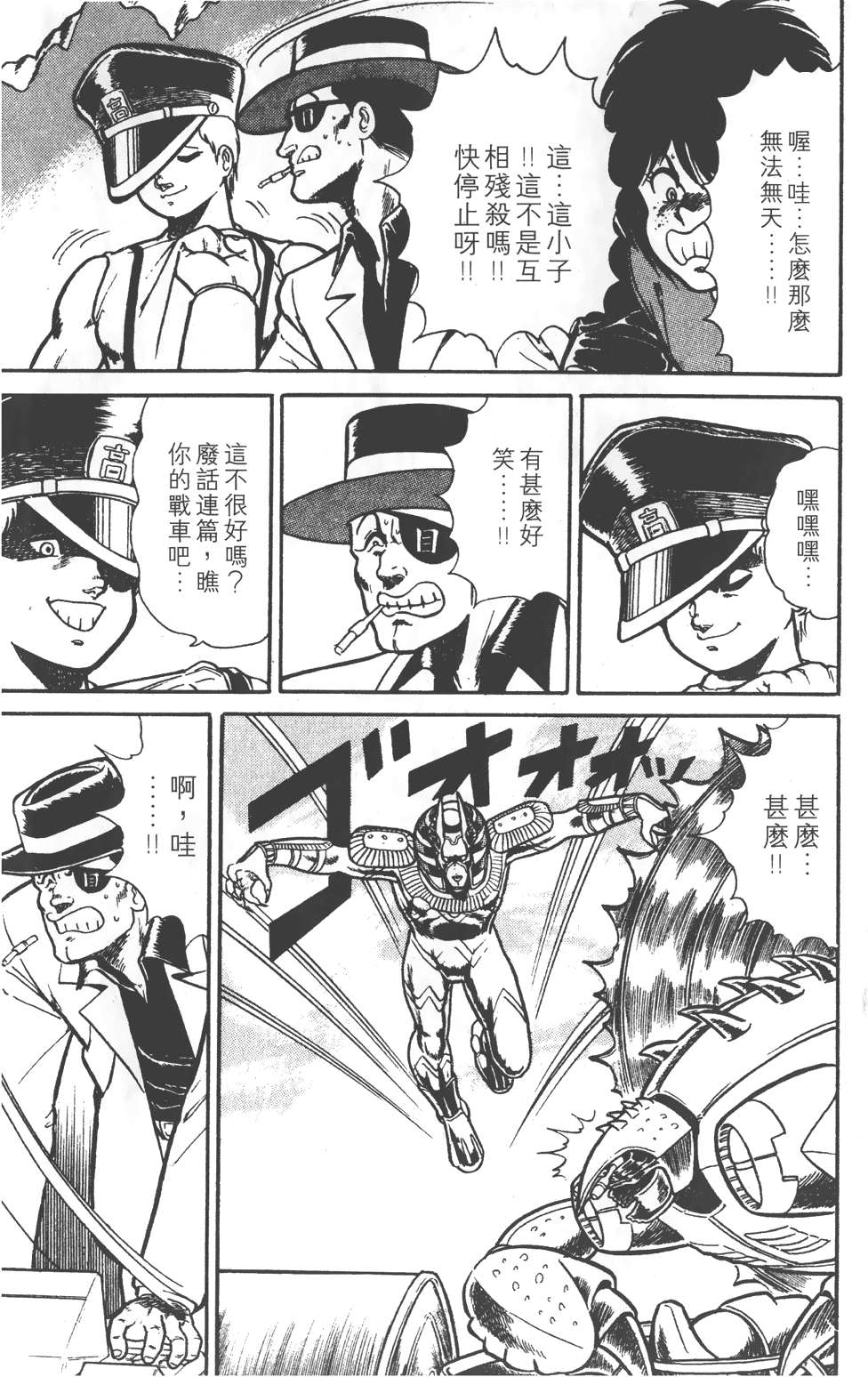 第185页