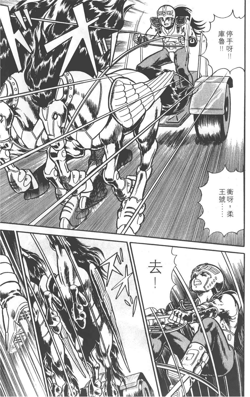 第189页
