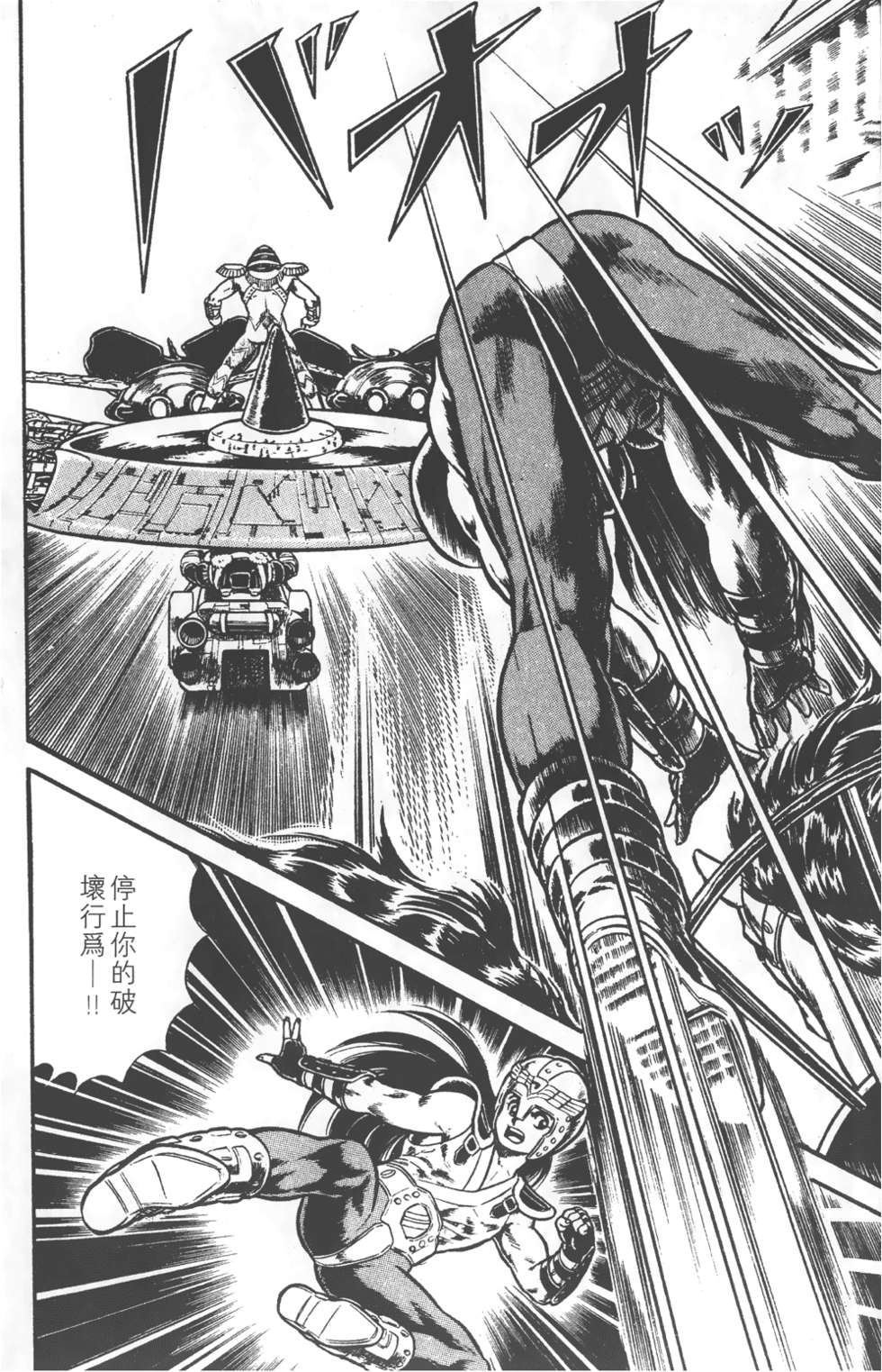 第190页