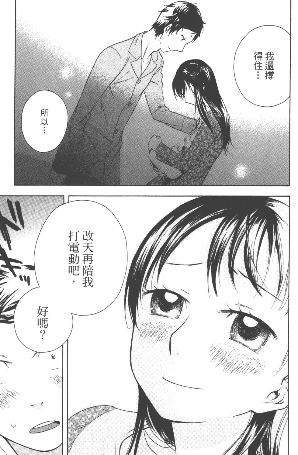第141页