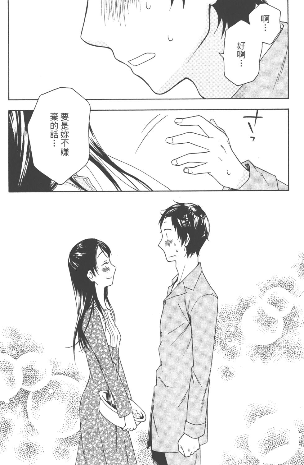 第142页