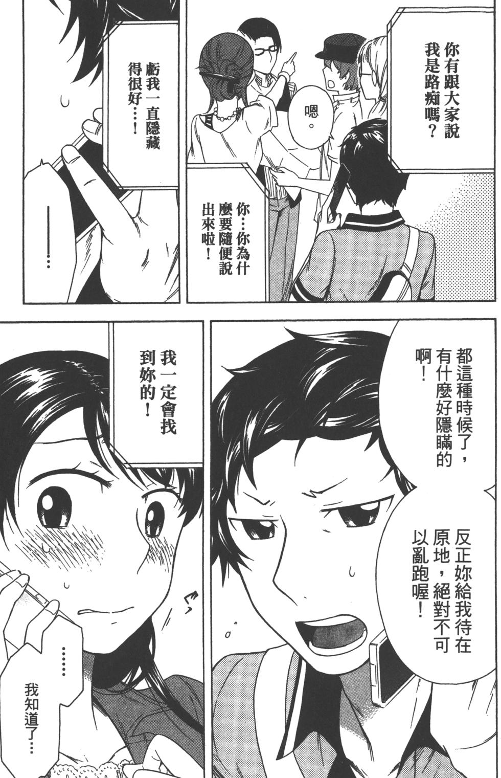 第107页