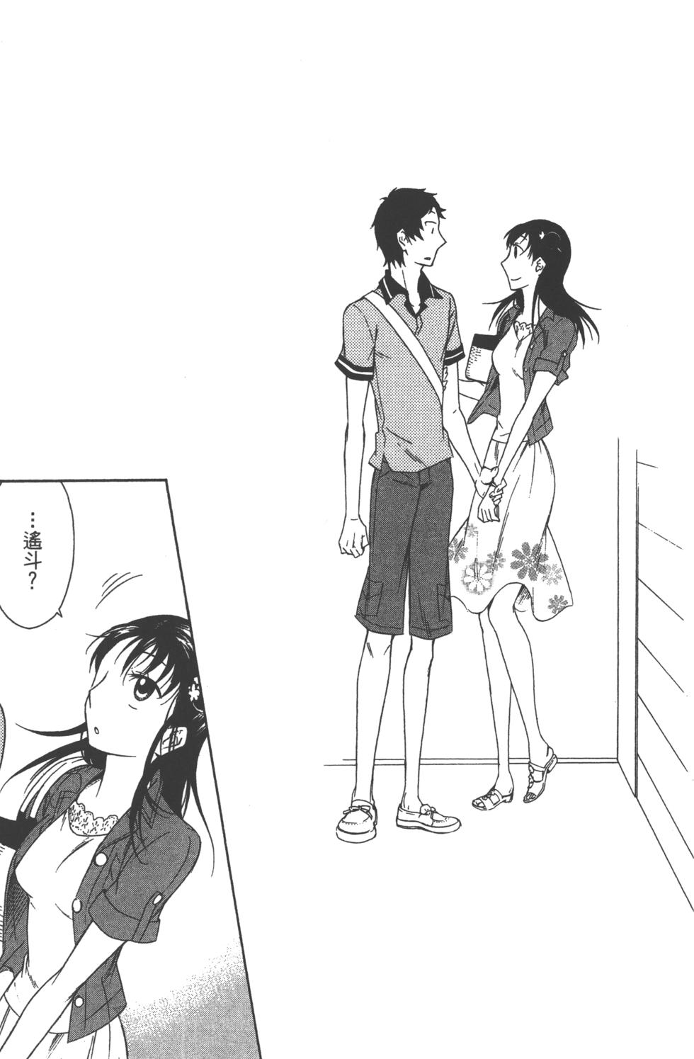 第115页