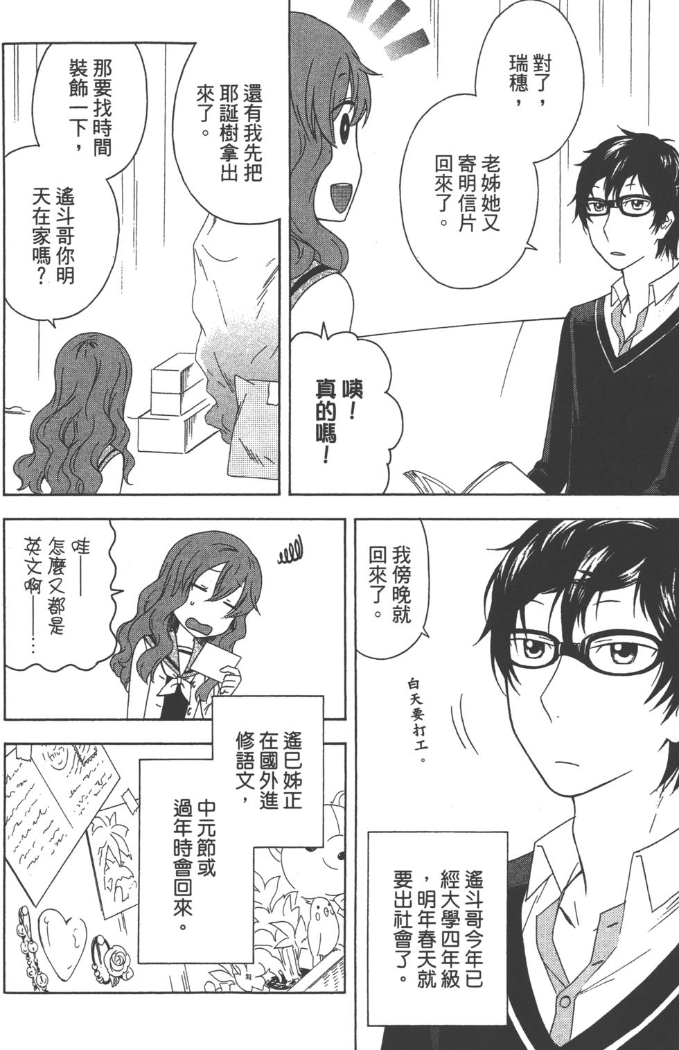 第151页