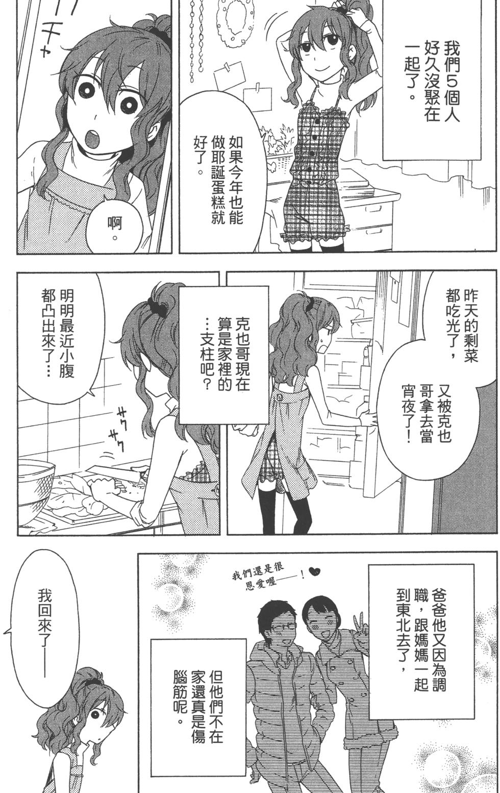第152页
