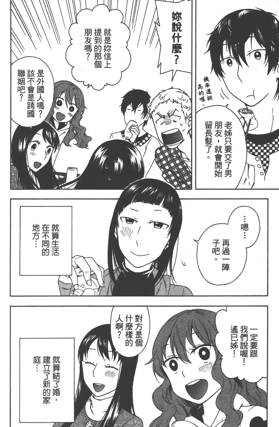 第169页
