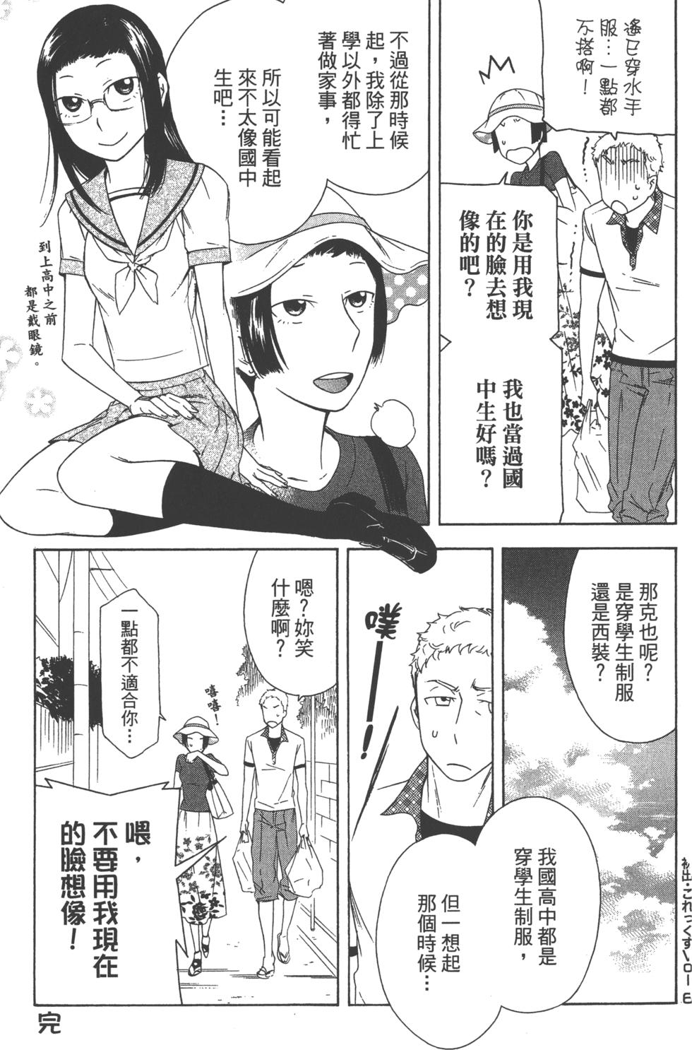 第176页