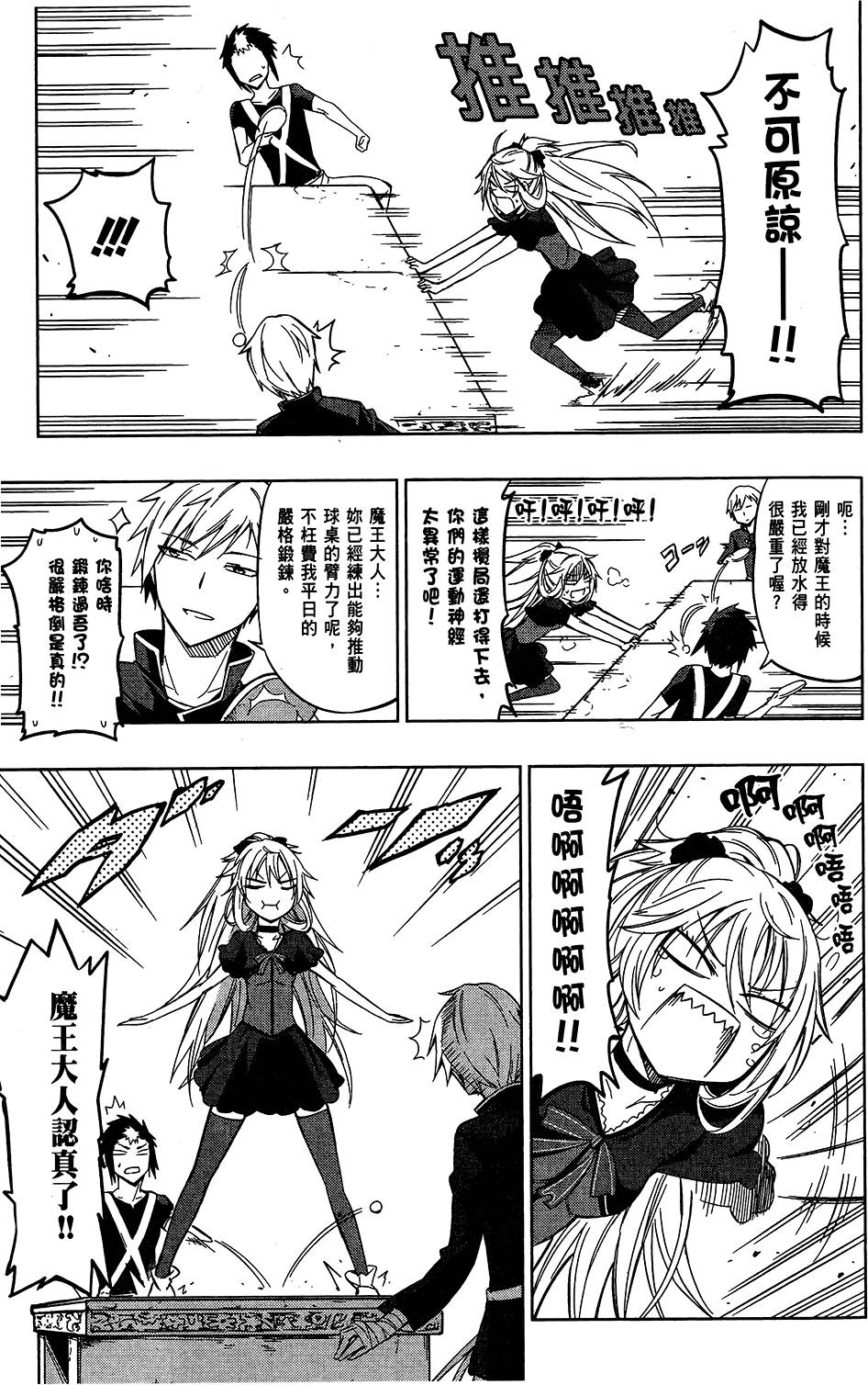 第126页
