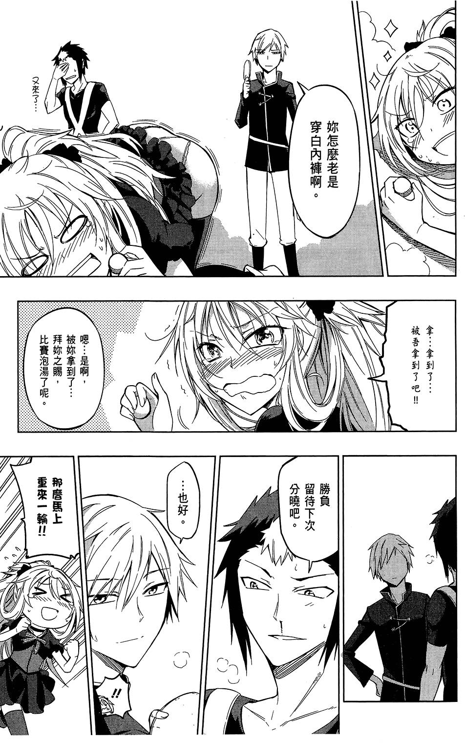 第128页