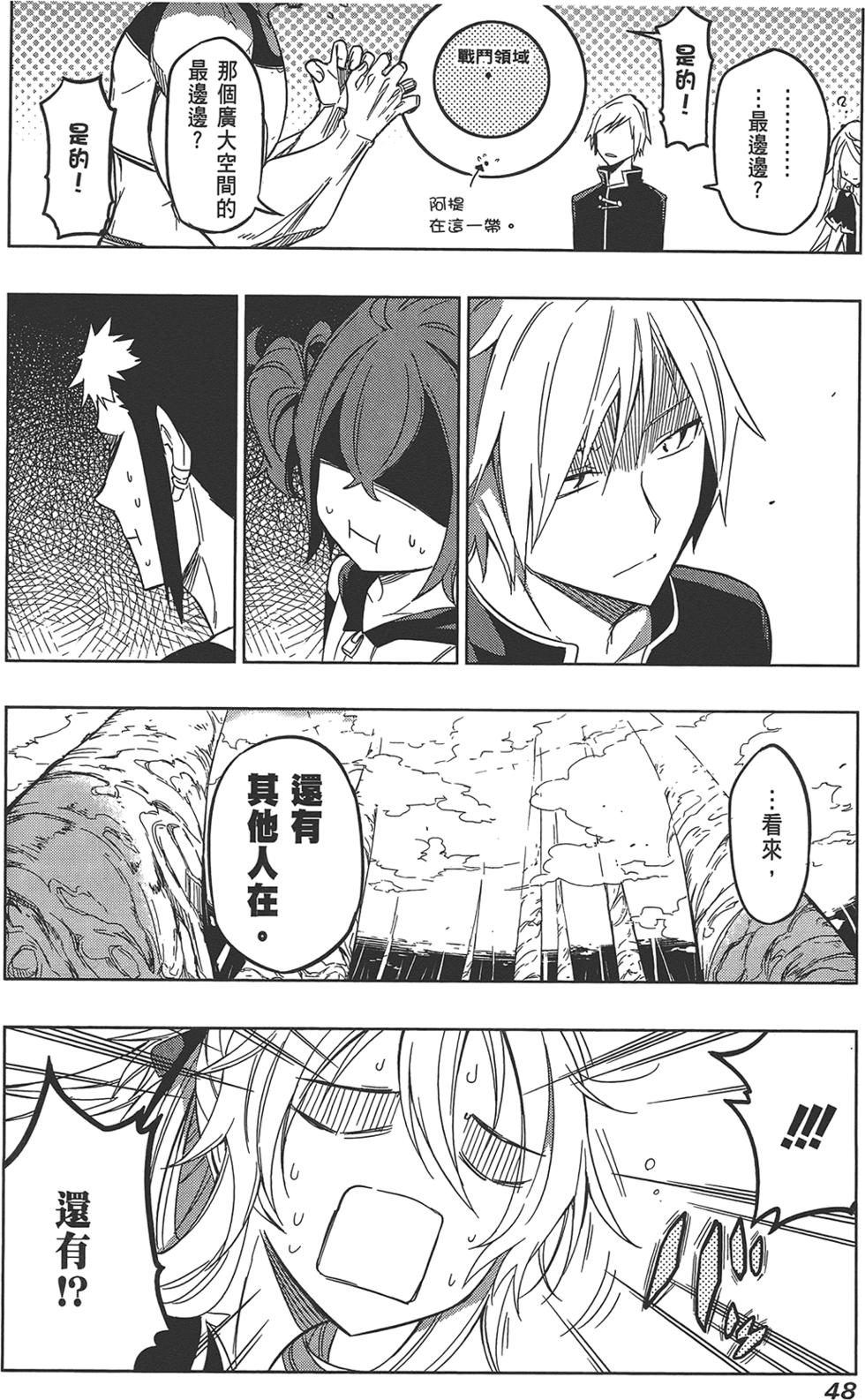 第49页