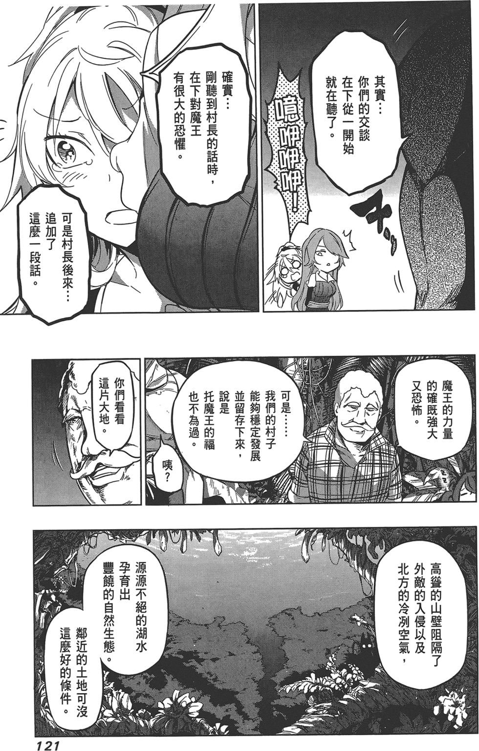 第122页