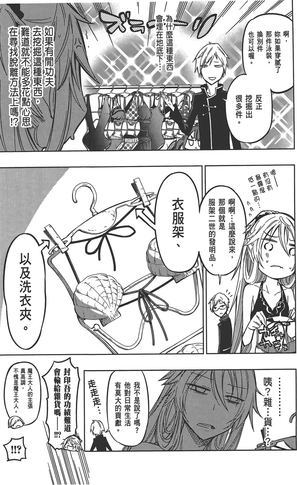 第152页