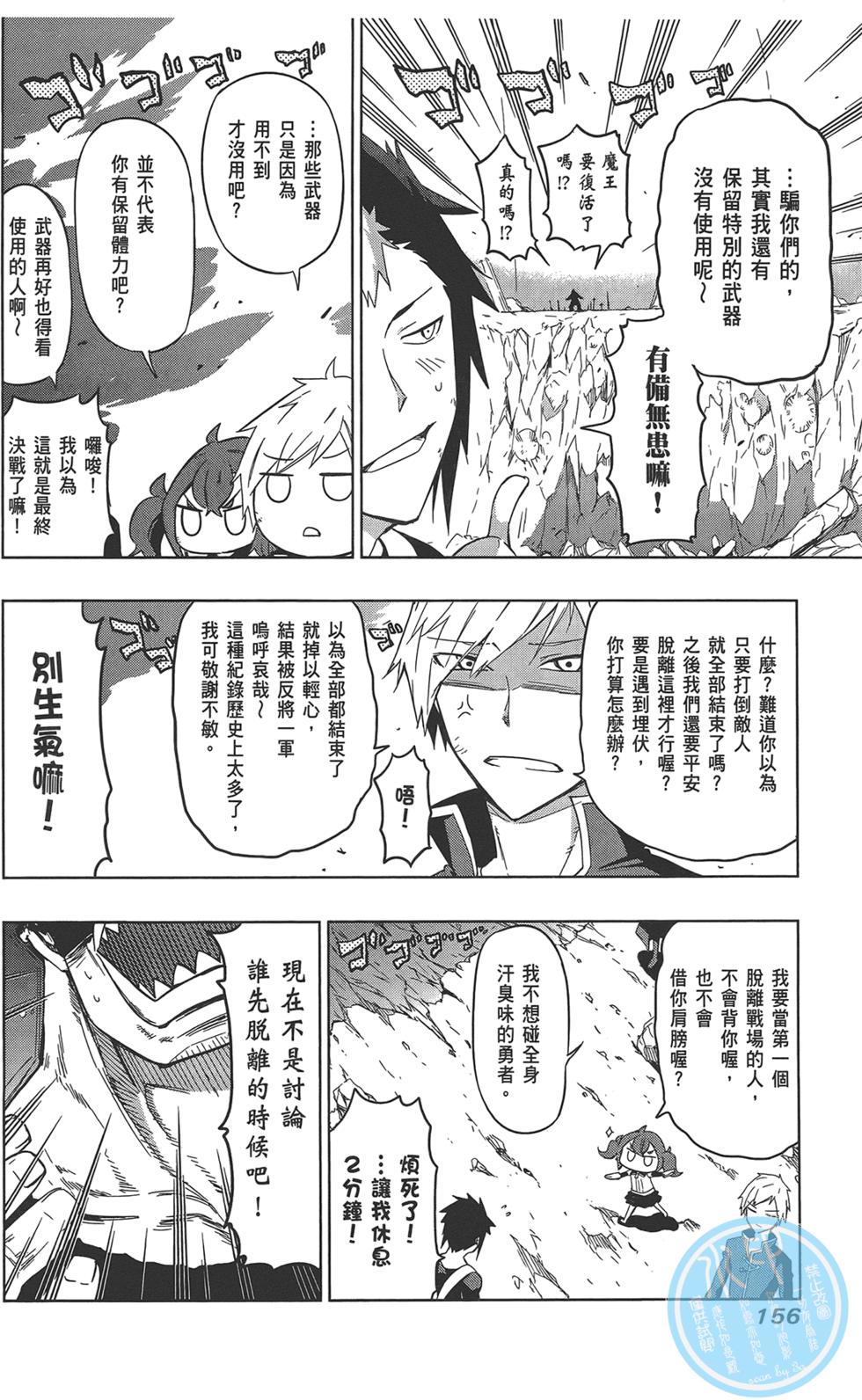 第157页