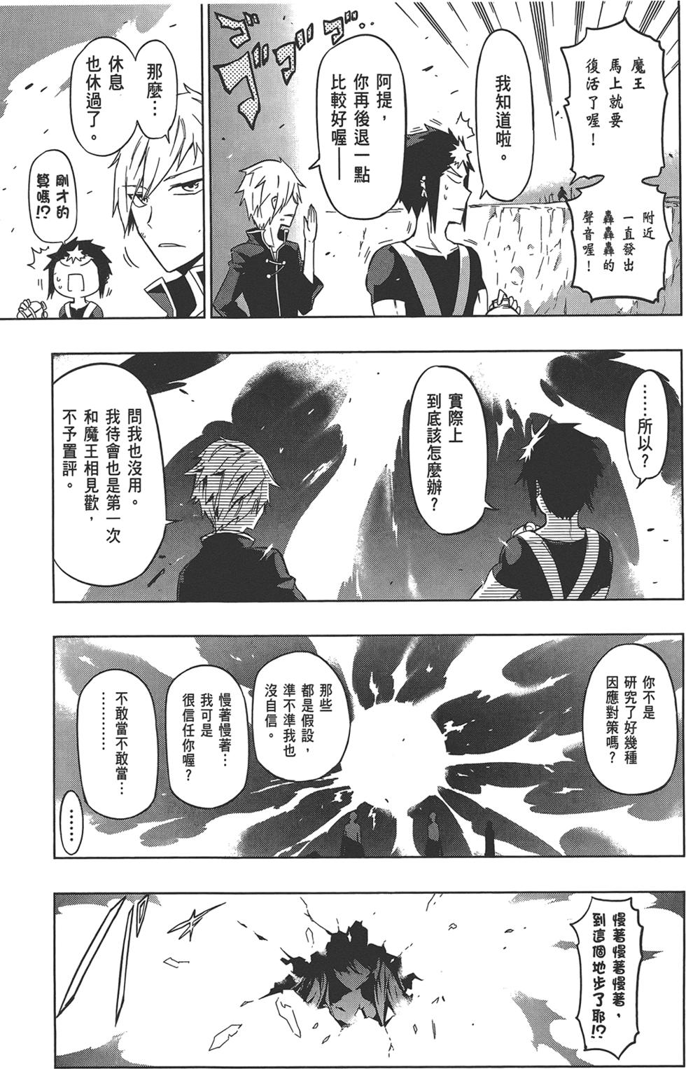 第158页