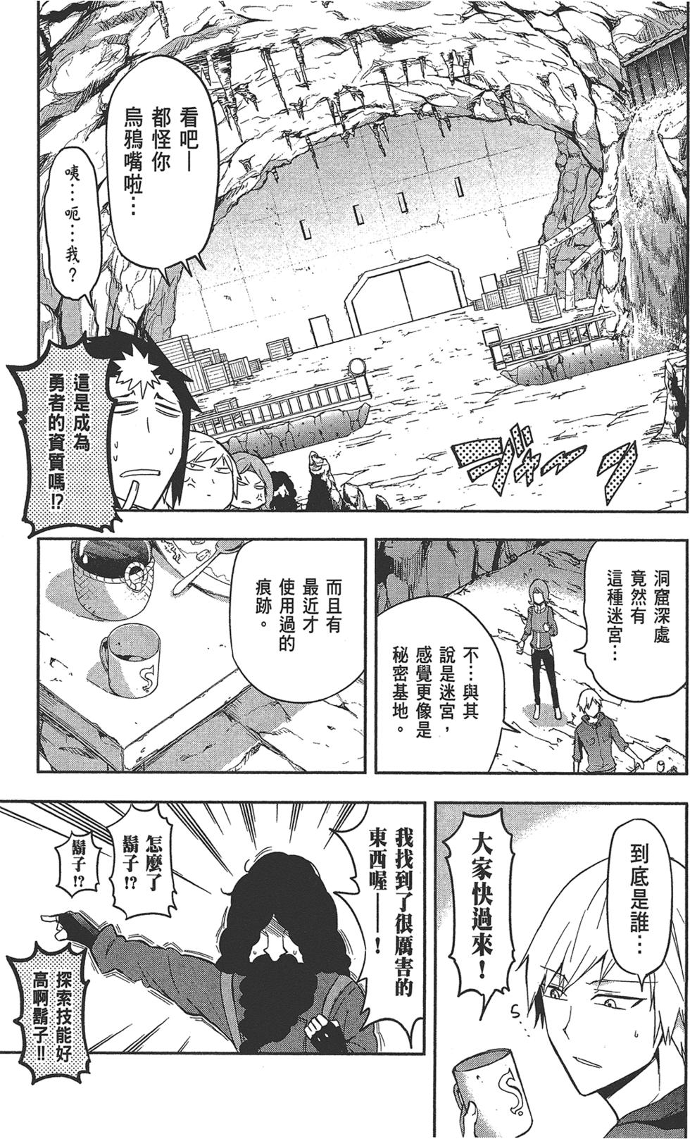 第44页
