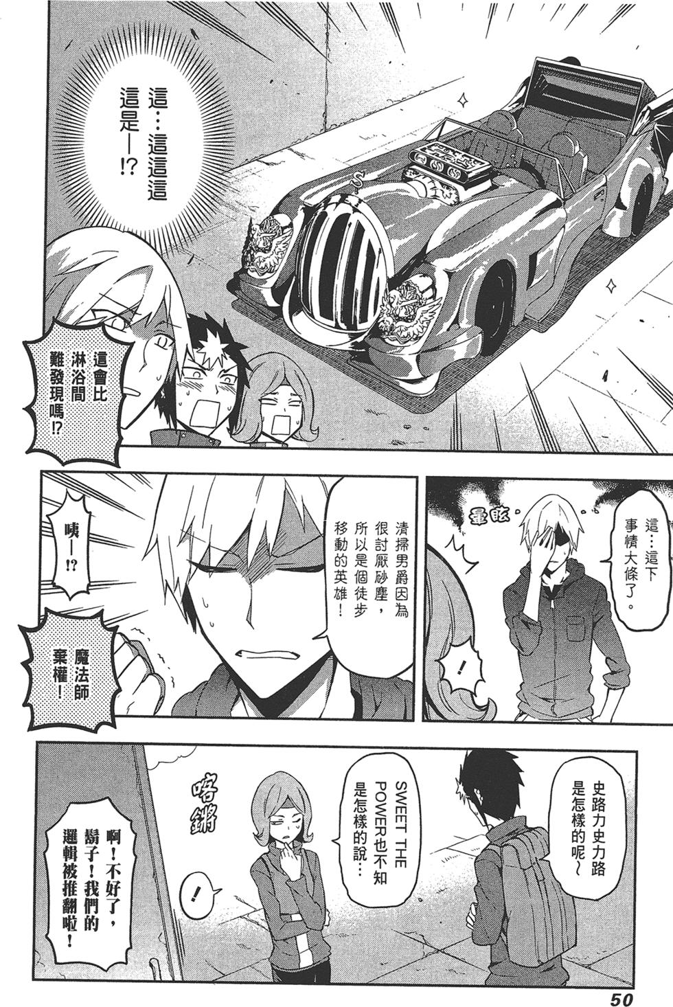 第51页