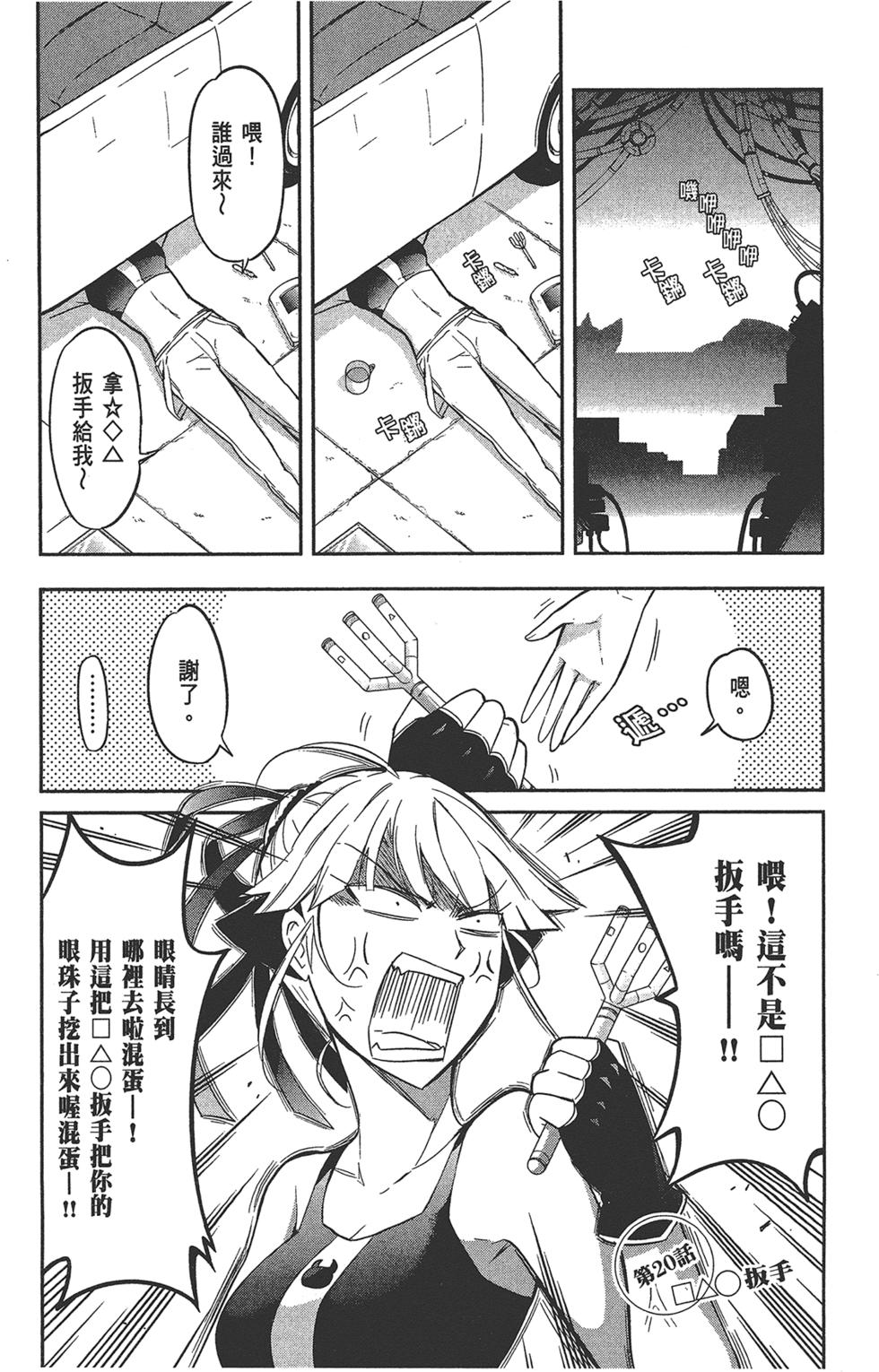 第62页