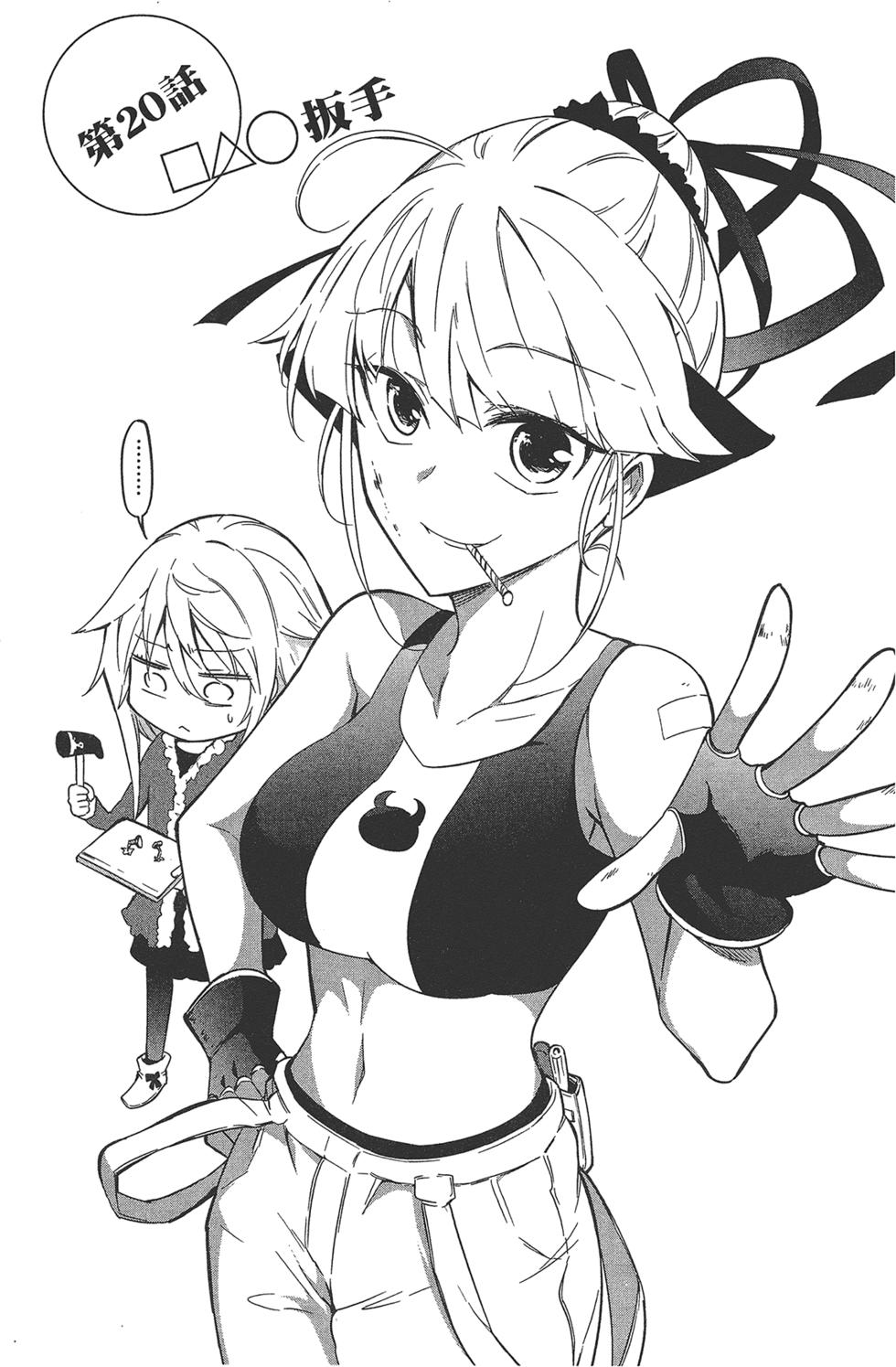 第64页