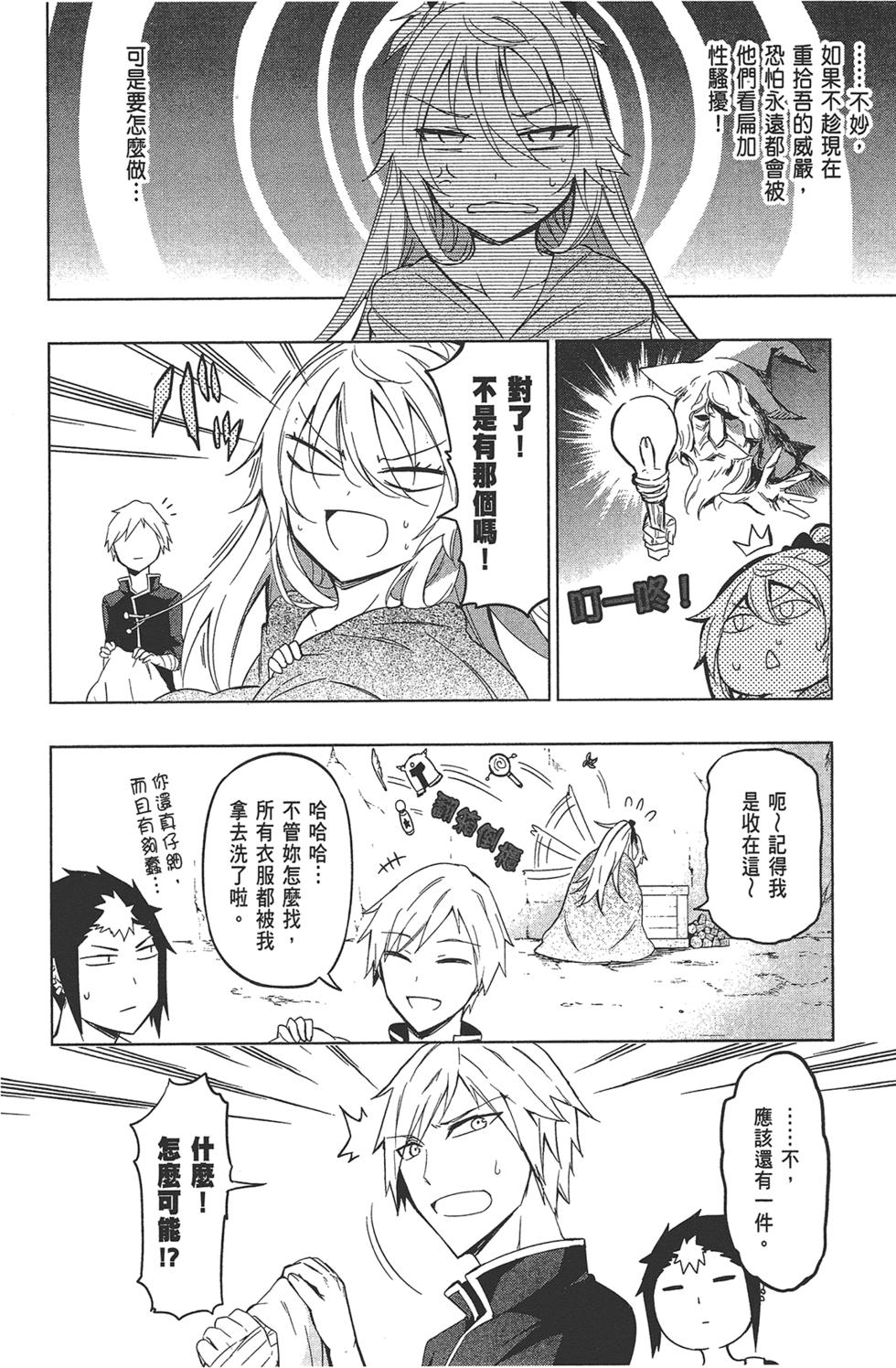 第135页