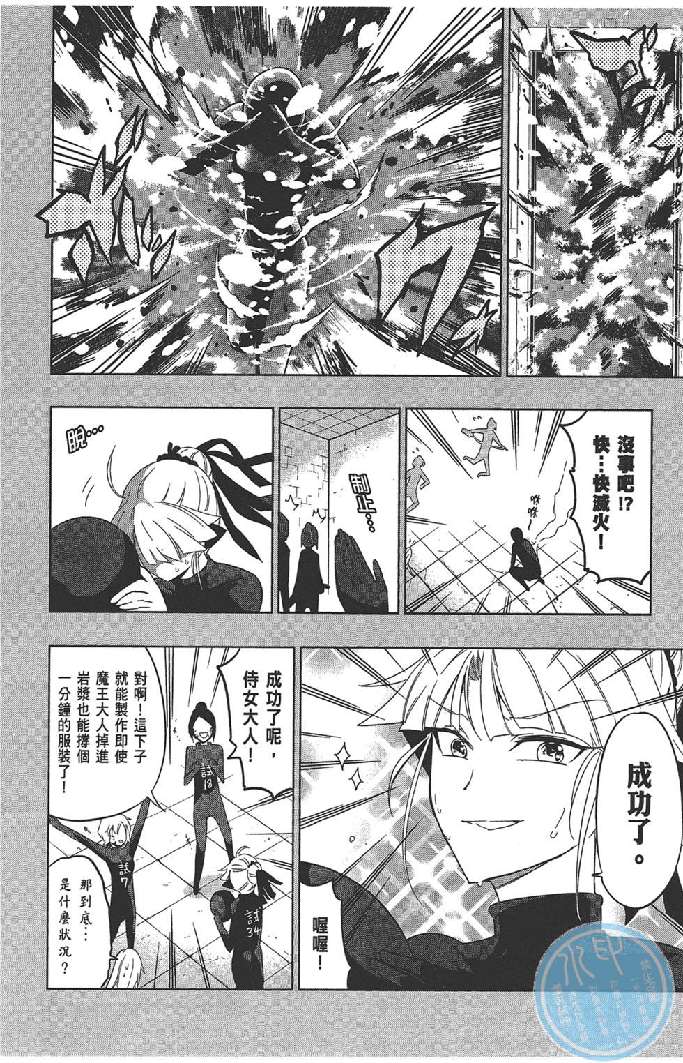 第141页
