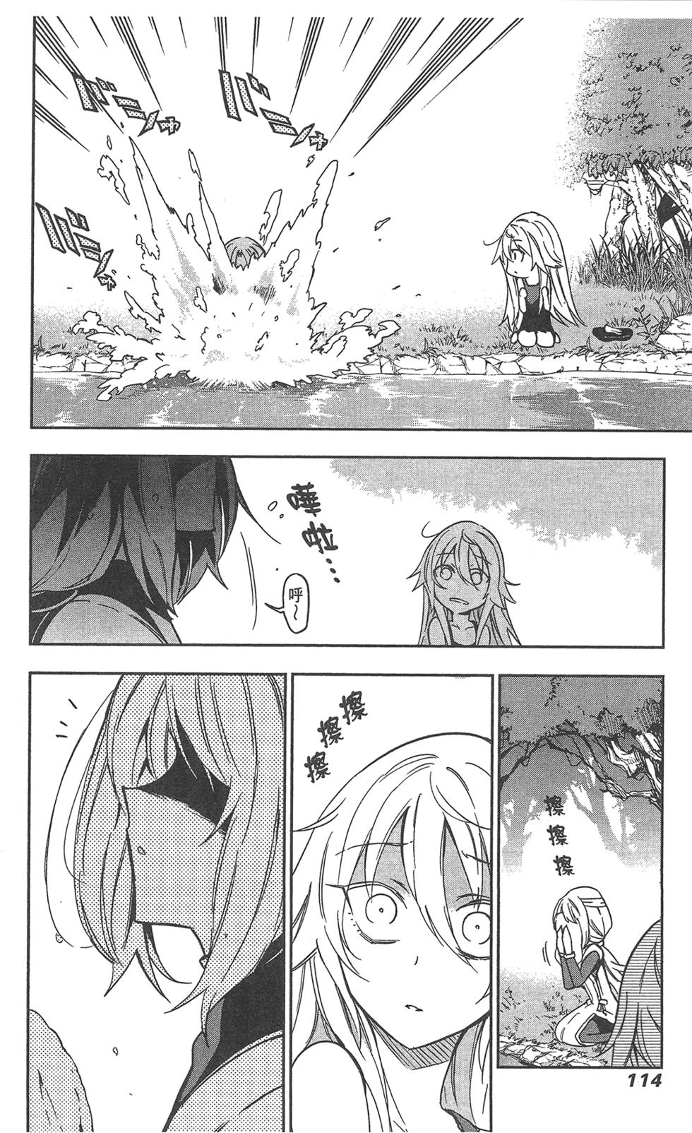 第115页