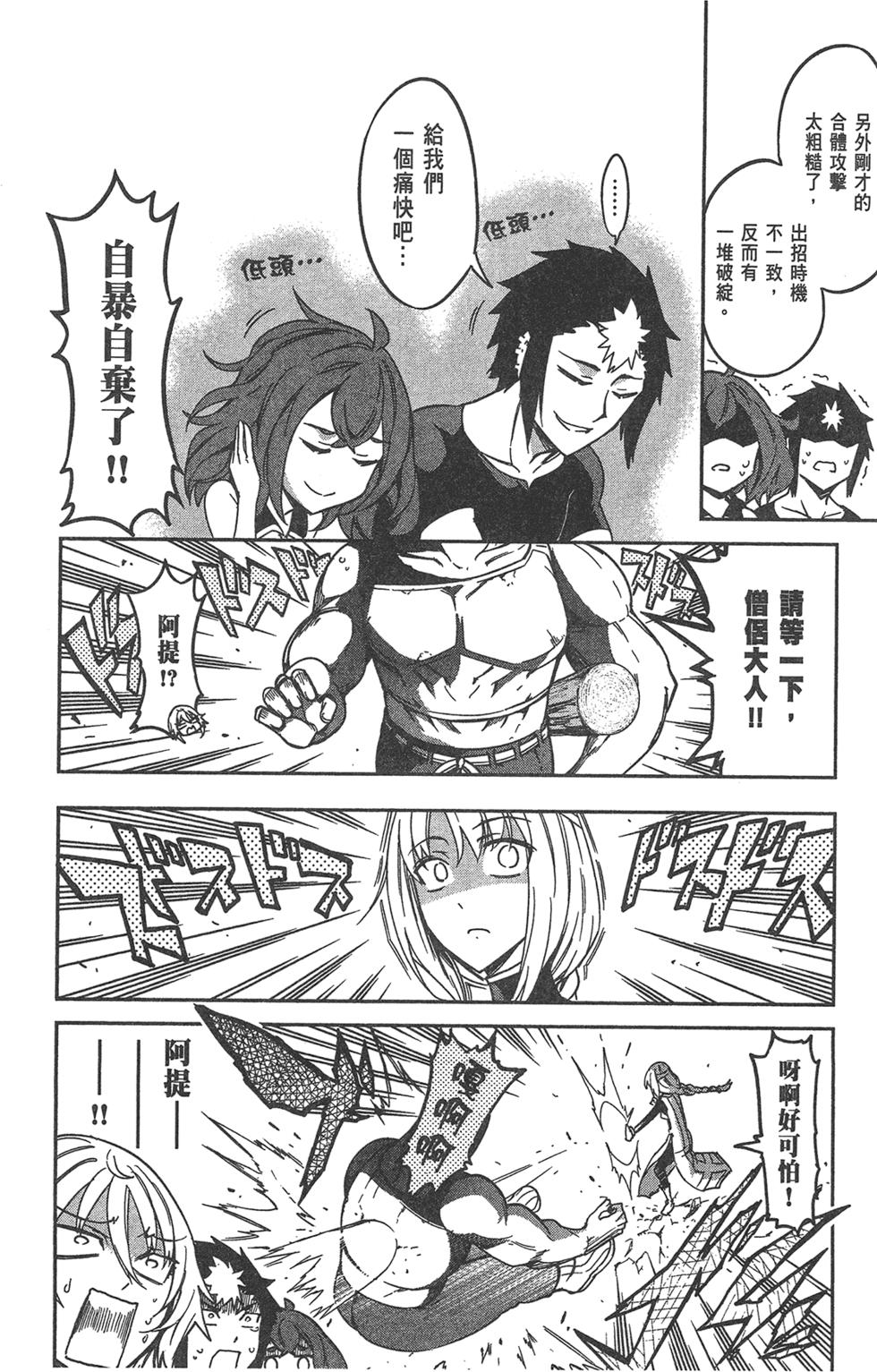 第145页