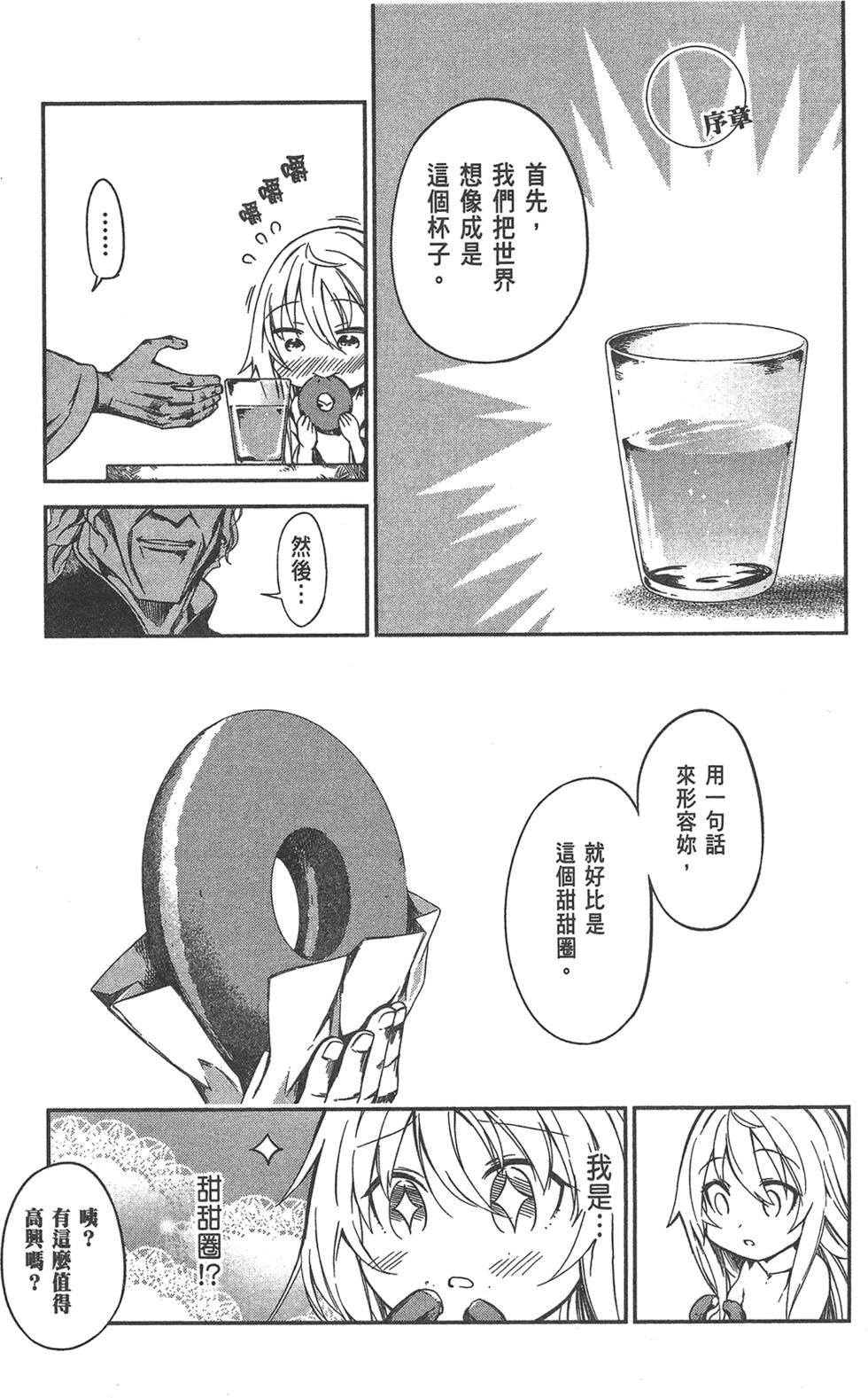 第154页
