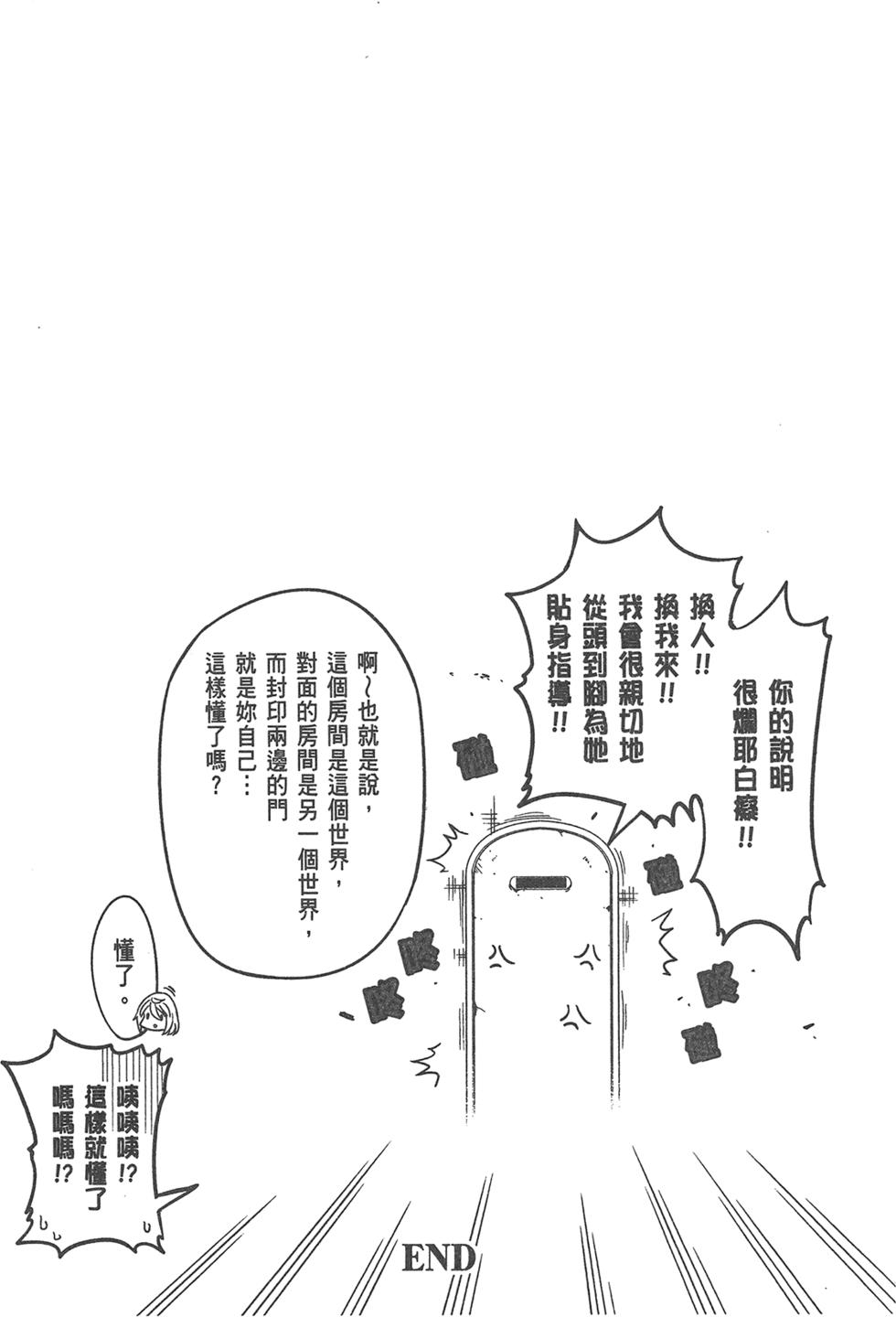 第158页