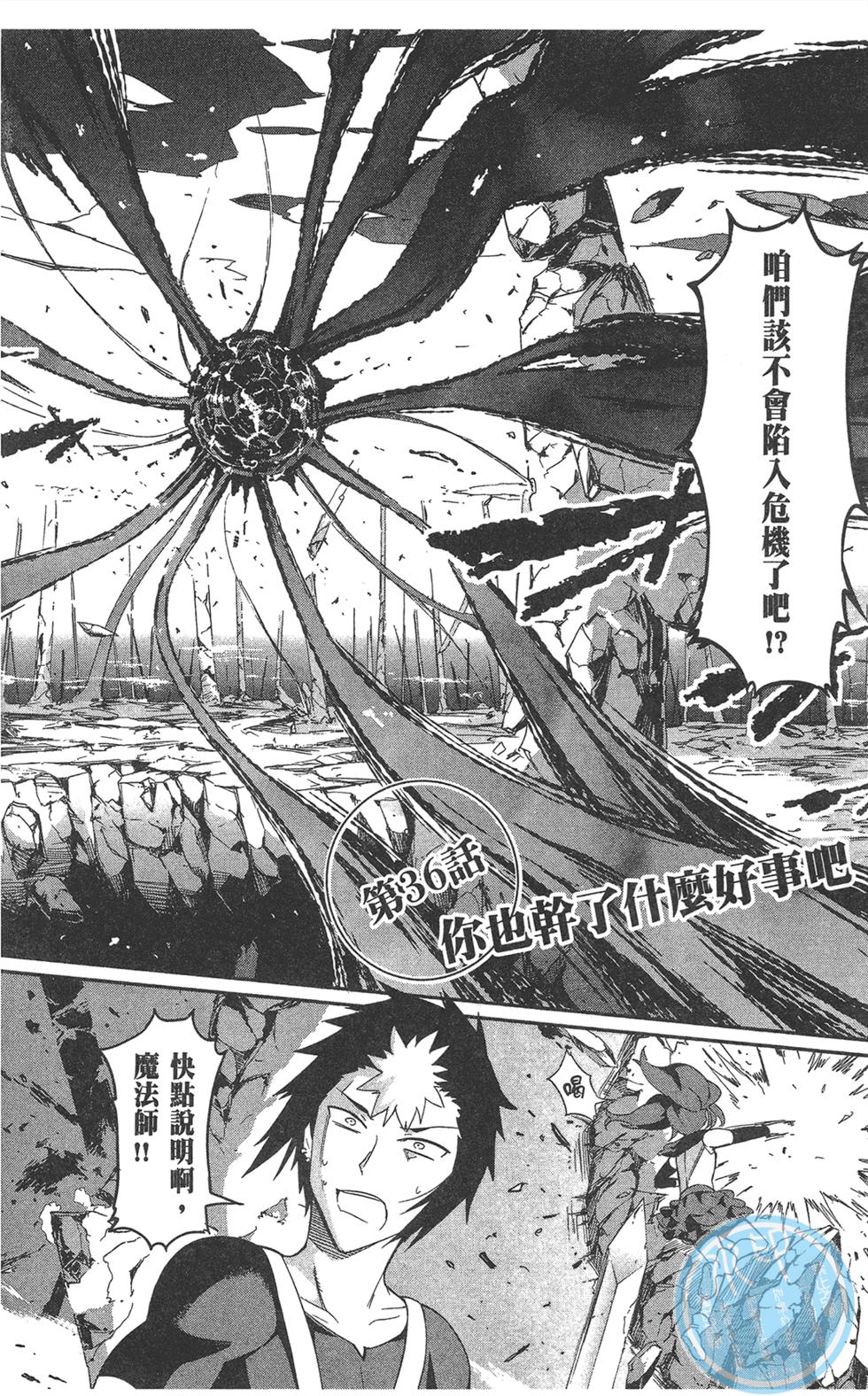 第77页